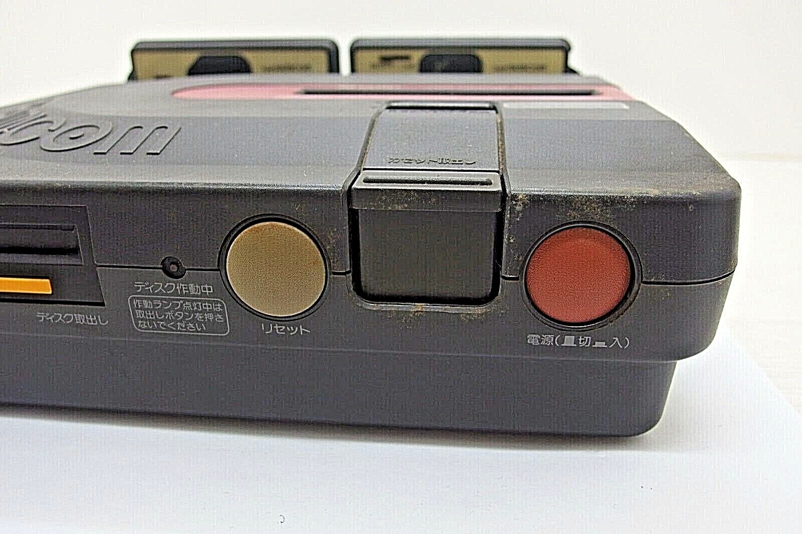 Twin Famicom console only Nintendo Official Sharp AN-500B Japan A