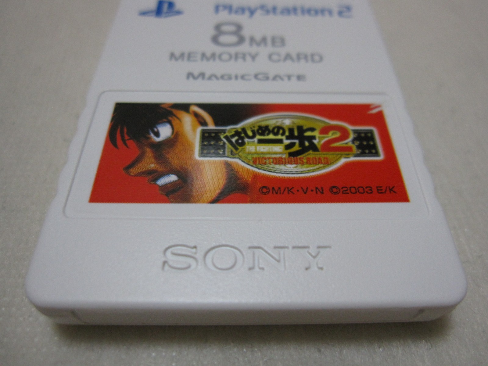7-14 Days to USA. PS2 Premium Series Memory Card White Hazimeno Ippo Made Japan