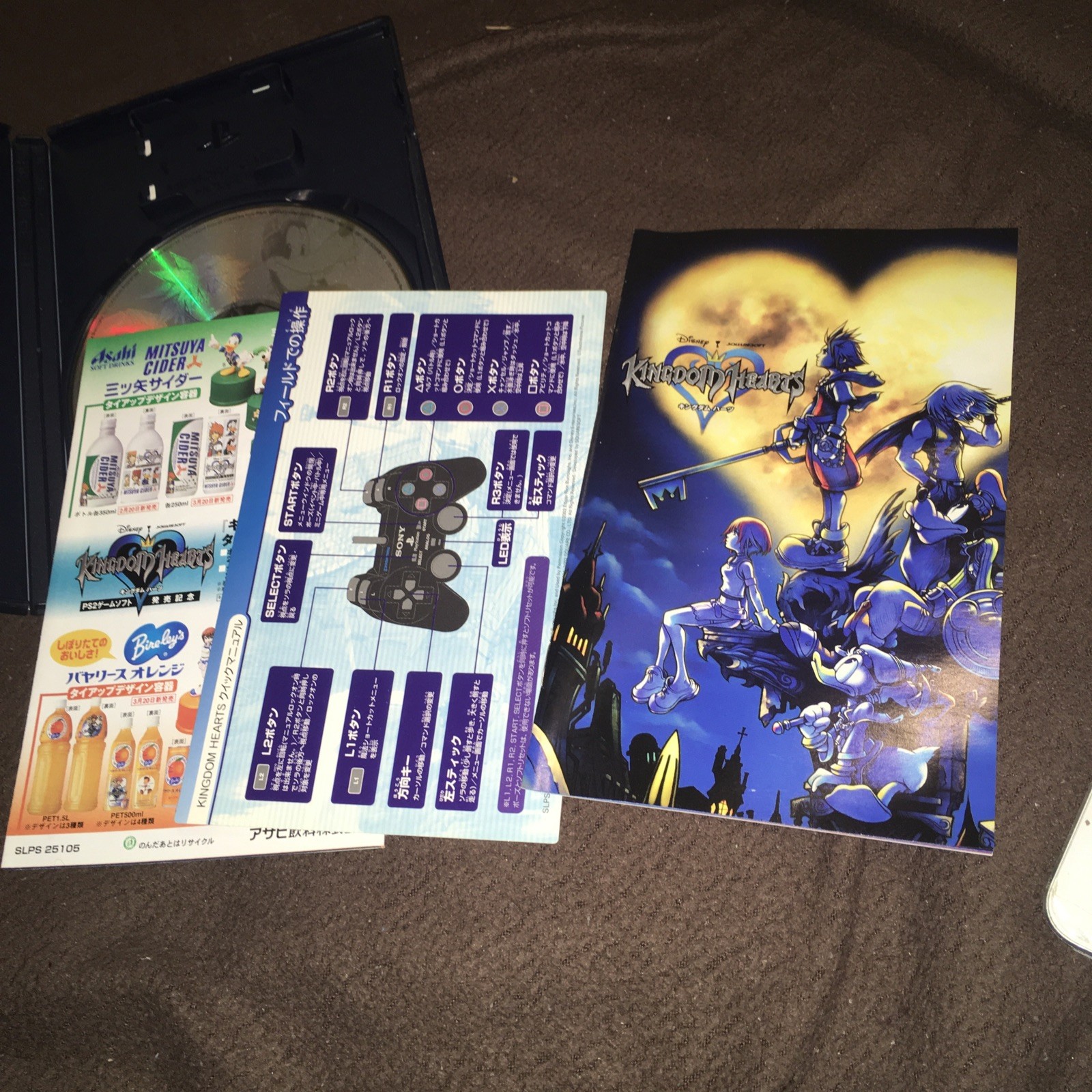 (P) Kingdom Hearts CIB With inserts PS2 Japanese Import b2