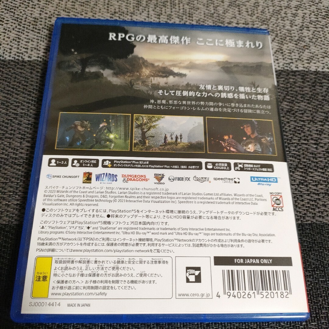Baldur’s Gate 3 PS5 Physical Game English Available Sony PlayStation 5 USED