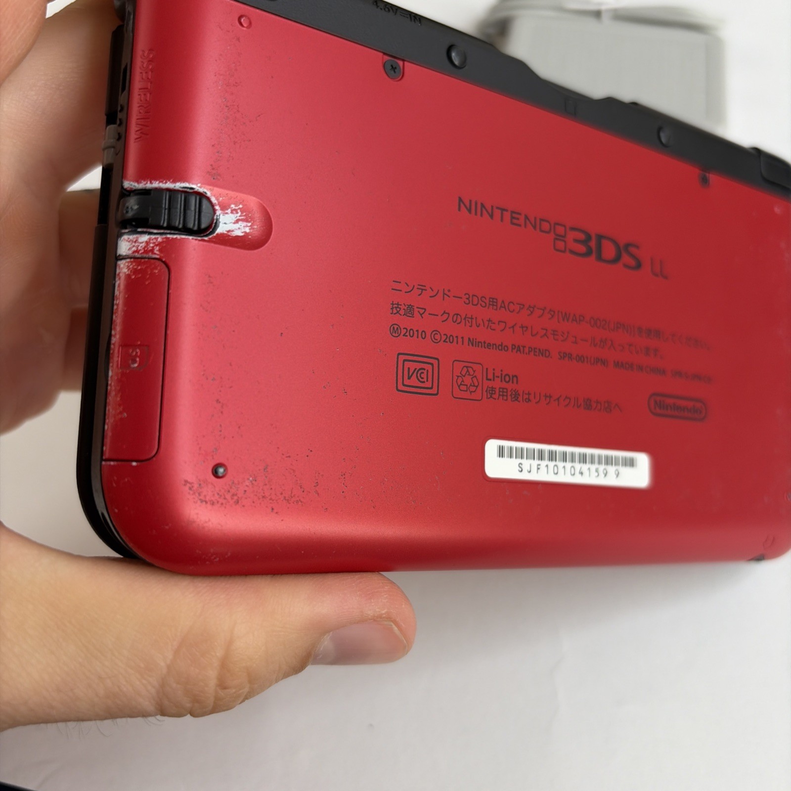 Nintendo 3DS XL LL SPR-001 JPN Red/Black Console With Charging Cable