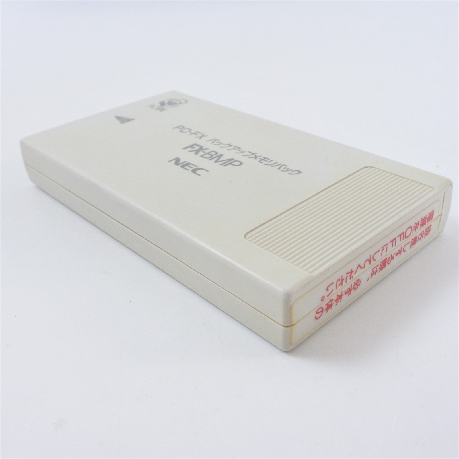 PC-FX Back up Memory Pack FX-BMP Tested JAPAN Game Ref 1105