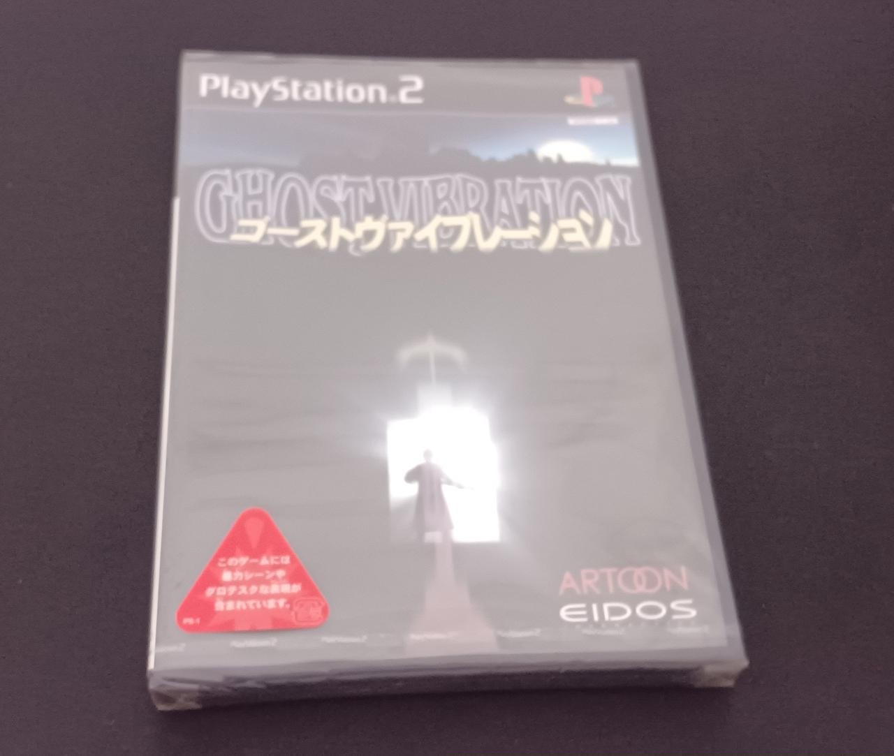 EIDOS SLPS-25131 [Unopened] Ghost Vibration PlayStation2 PS2