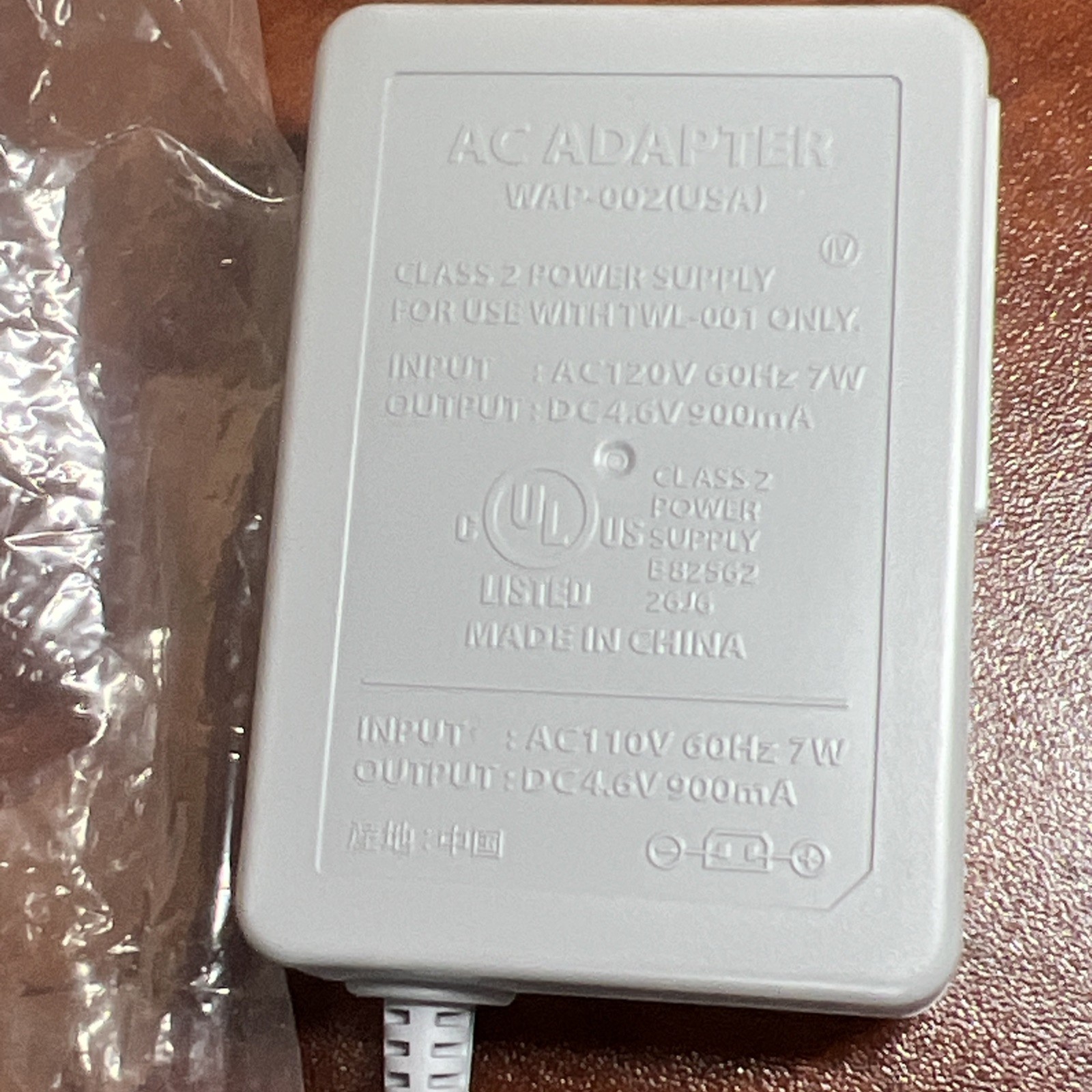 Power Adapter Charger For Nintendo 3DS, 3DS XL, DSi, NDSi XL, 2DS, 2DS XL .
