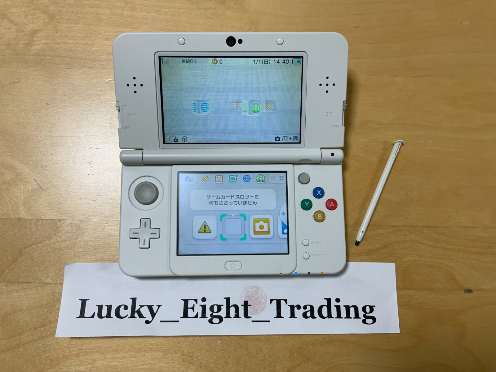 New Nintendo 3DS White Console Charger Japanese ver [CC]