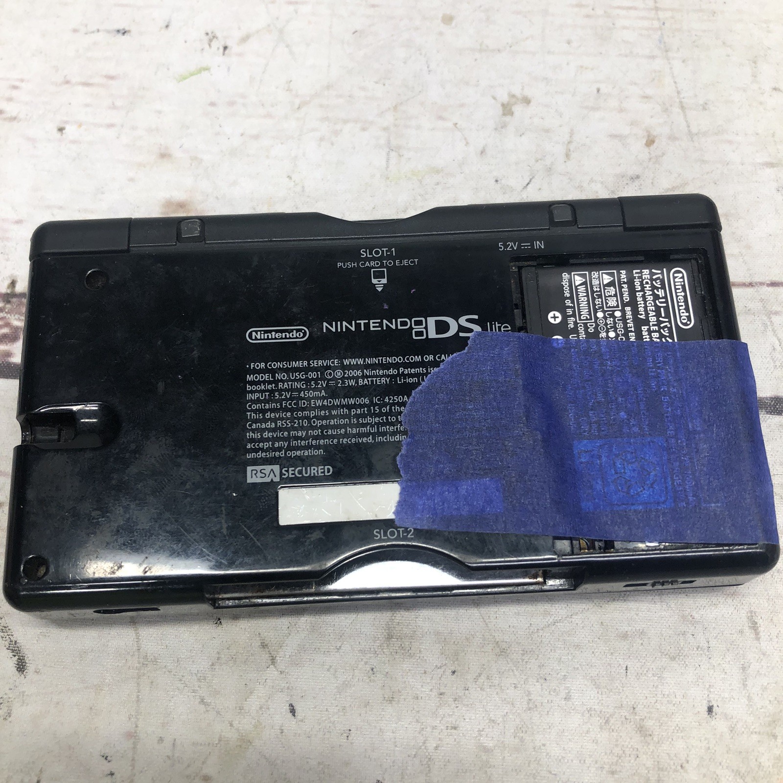 Nintendo DS Lite Black Console. Tested Works-No Charger,Stylus, Or Battery Cover