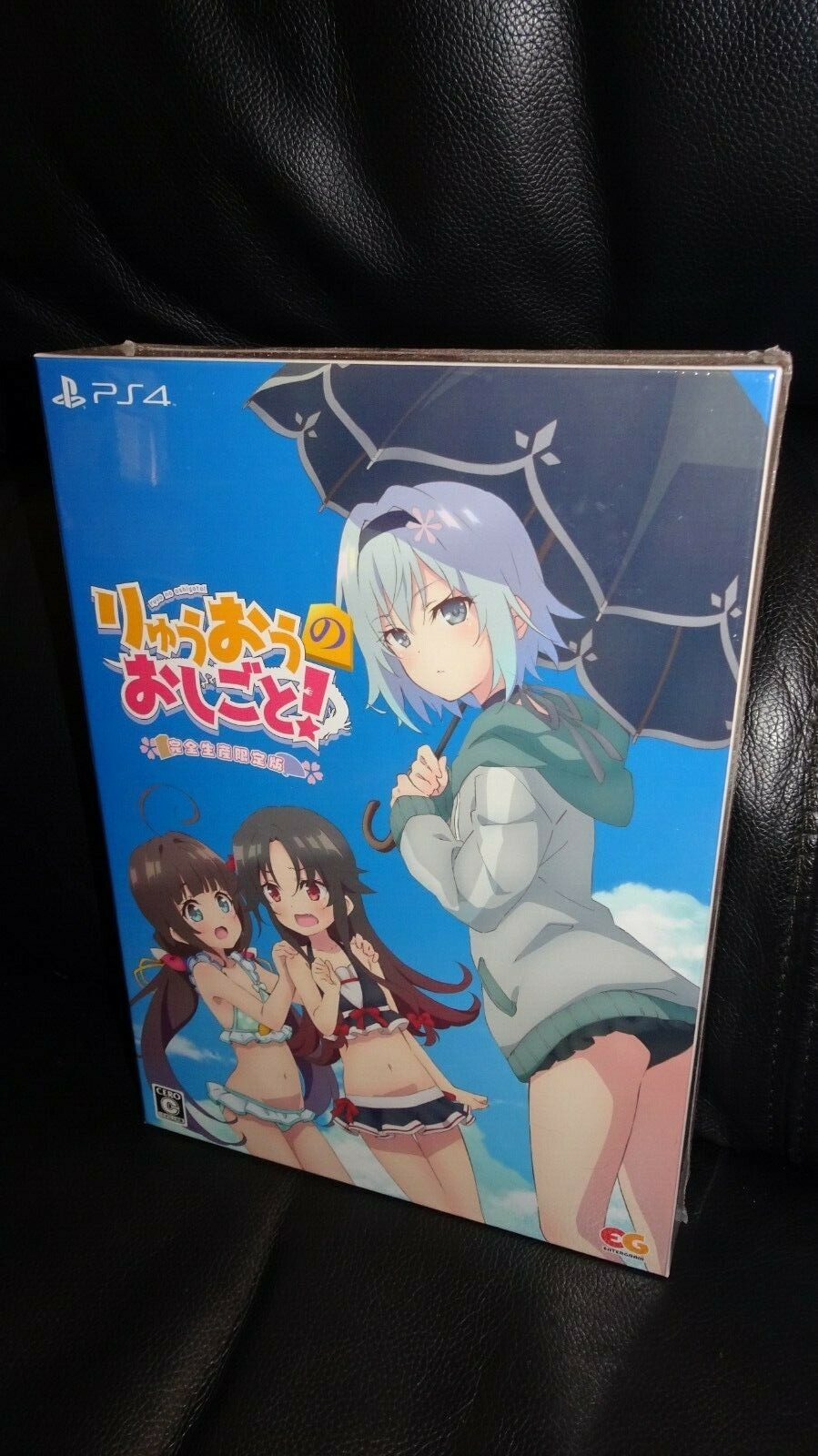 PS4 The Ryuo’s Work is Never Done! Limited Edition NEW!! (Ryuuou no Oshigoto!)