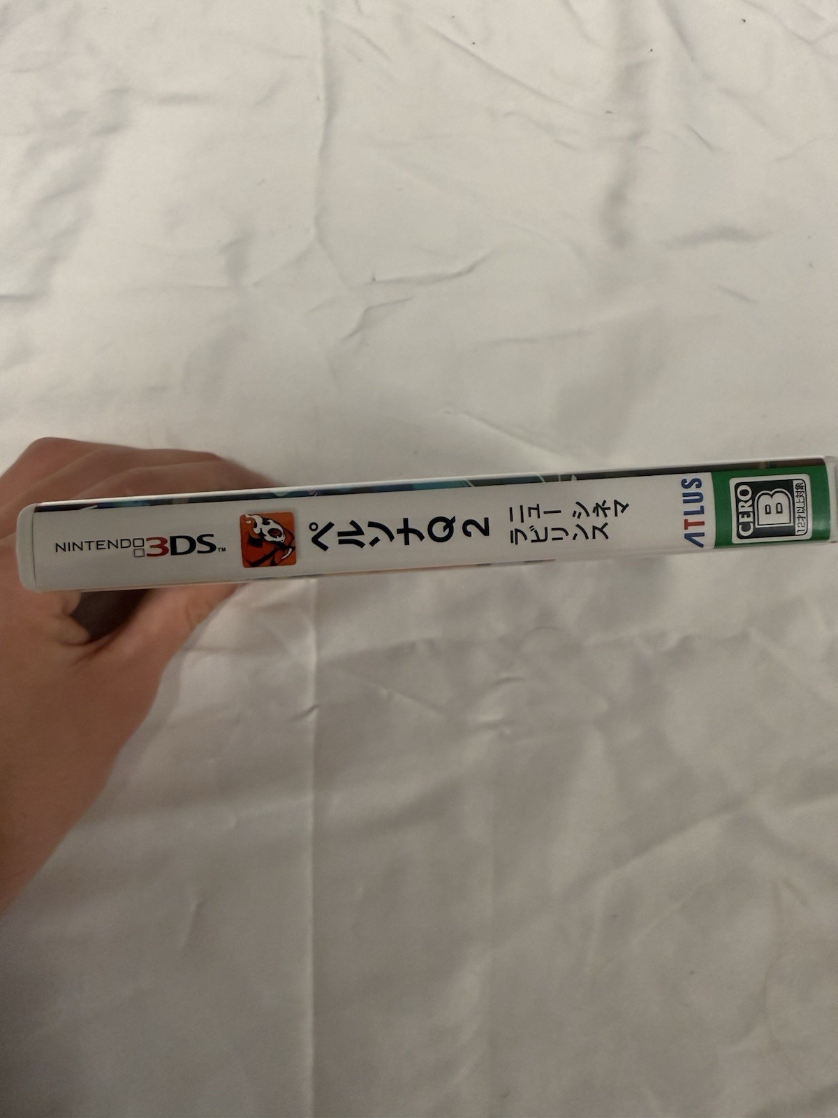 [JAPANESE VERSION] Persona Q2: New Cinema Labyrinth (Nintendo 3DS, 2018)