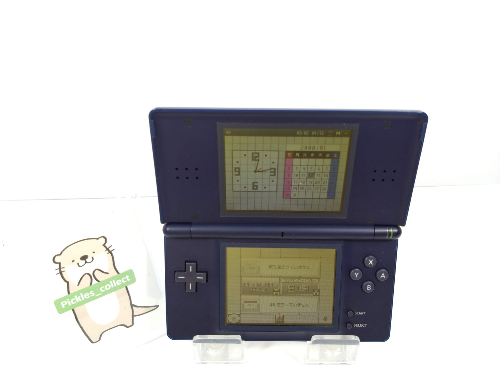 DS Lite Enamel Navy USG-001 w/GBA Connect Cover Tested Nintendo DS 0624A