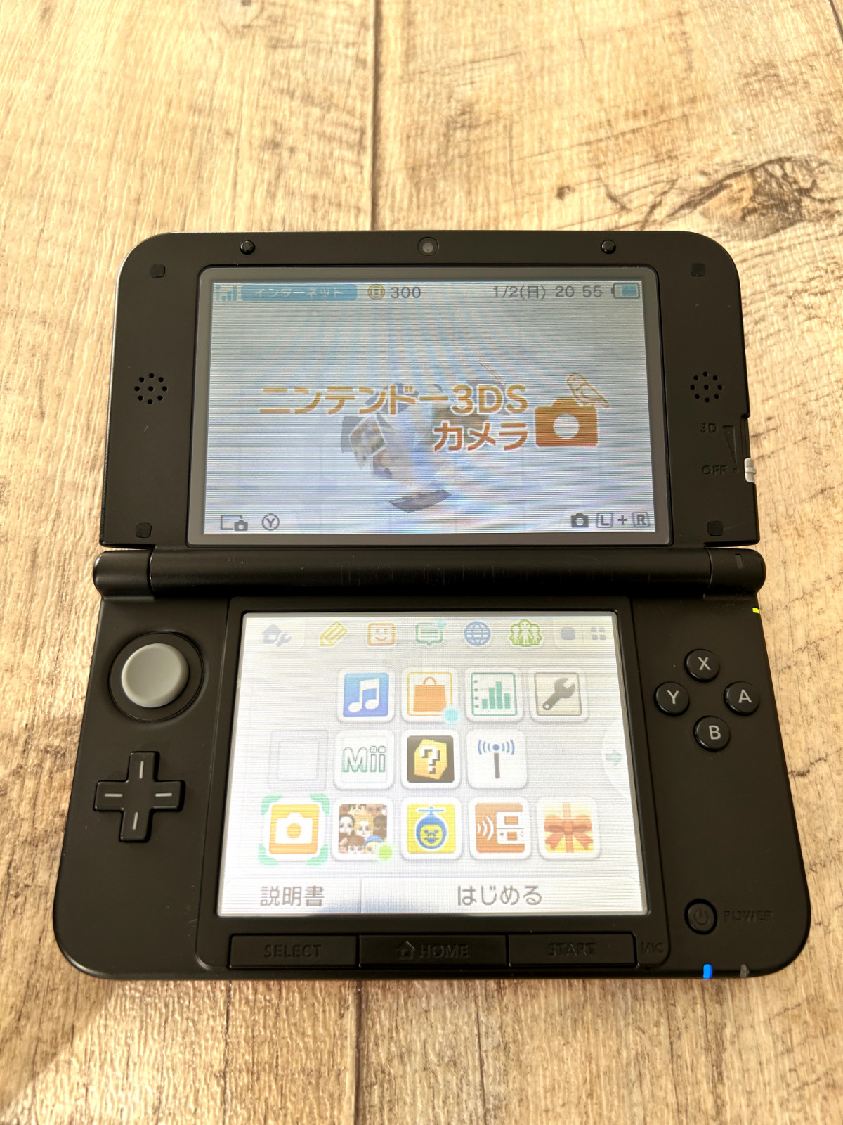 [S-rank] Nintendo 3DS LL XL console Black with Charger/Stylus