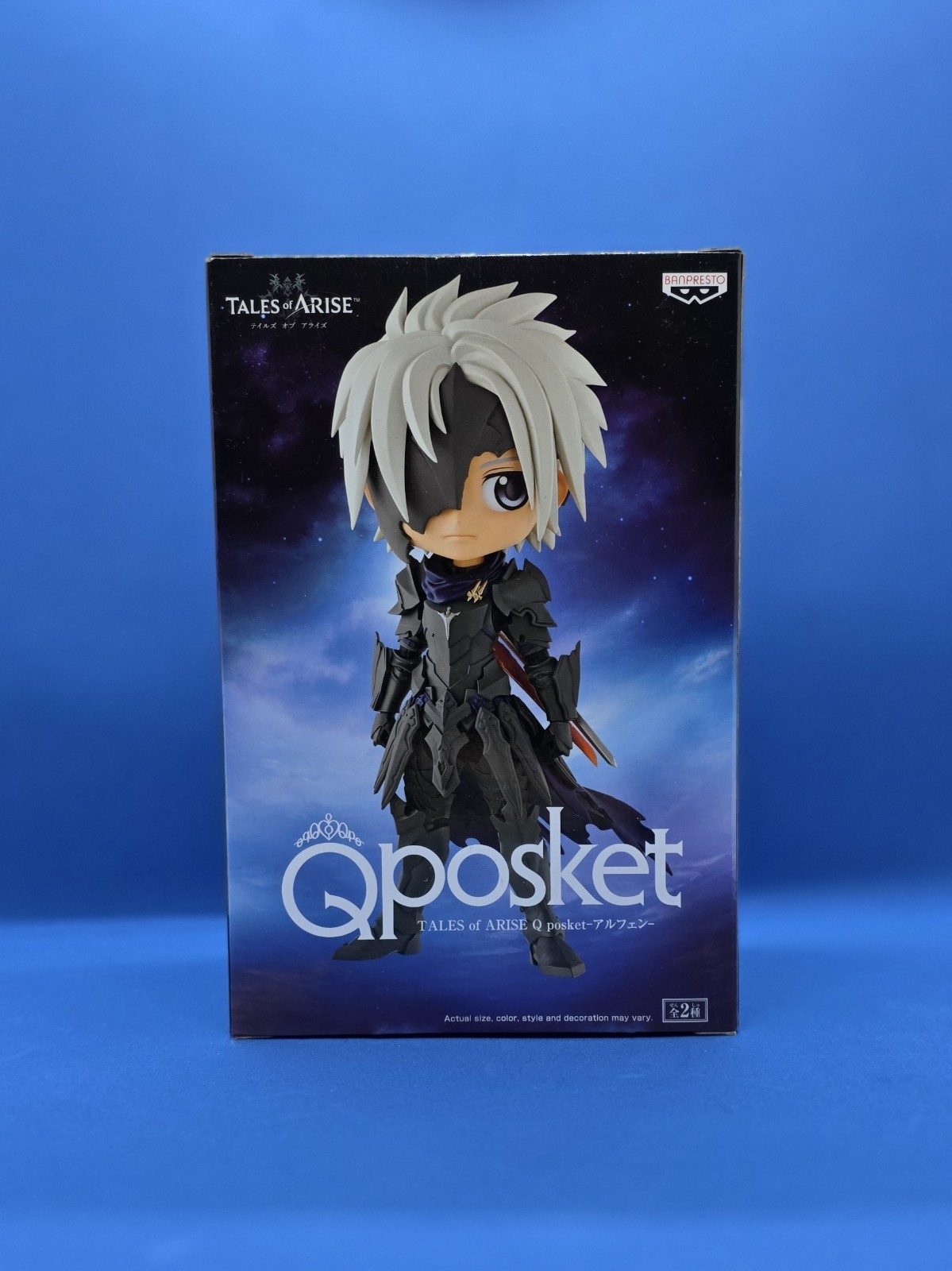 Brand New Banpresto Tales of Arise Alphen Bandai Q Posket Figure (Ver. A)
