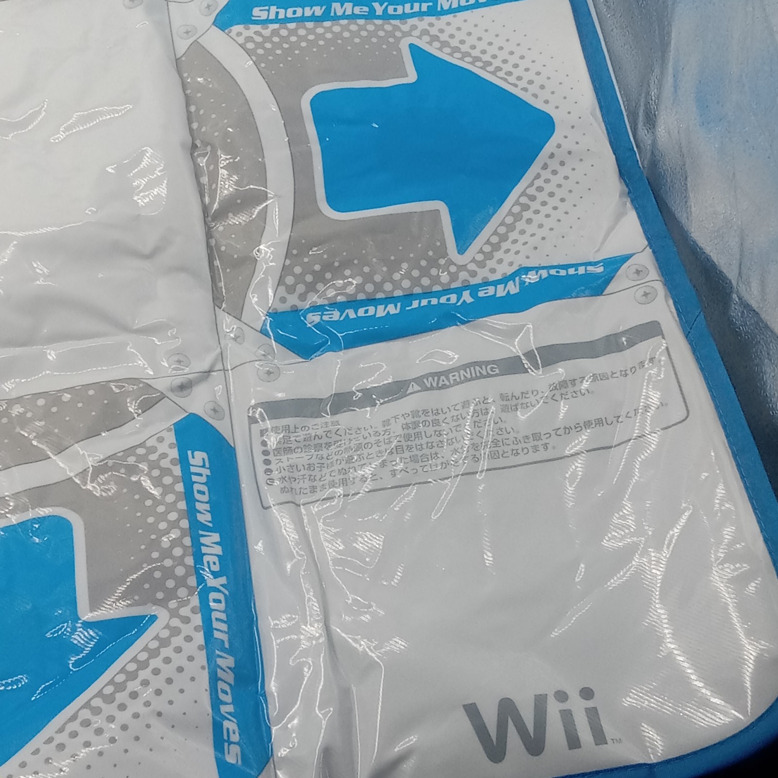 Nintendo Wii Dance Pad Controller Konami Dance Dance Revolution Untested Clean