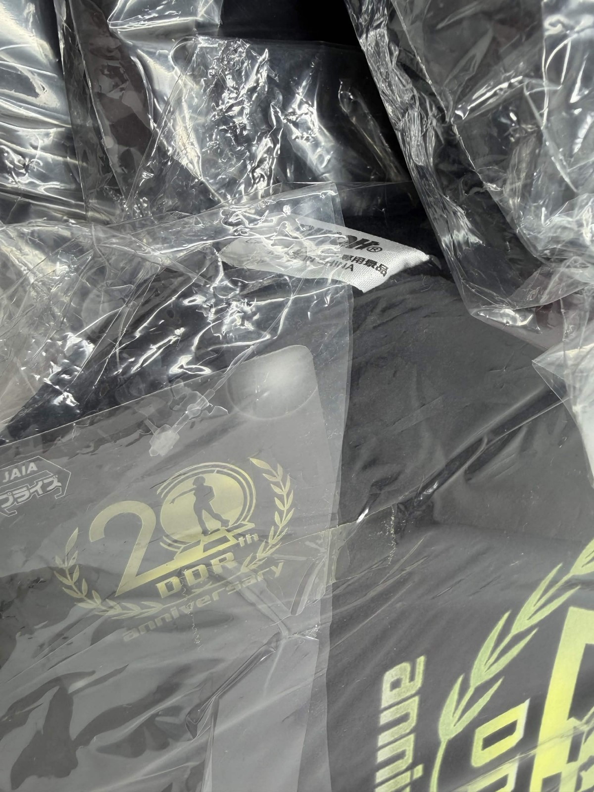 Konami Dance Dance Revolution DDR Cushions 20th Anniversary Edition, Set of 5