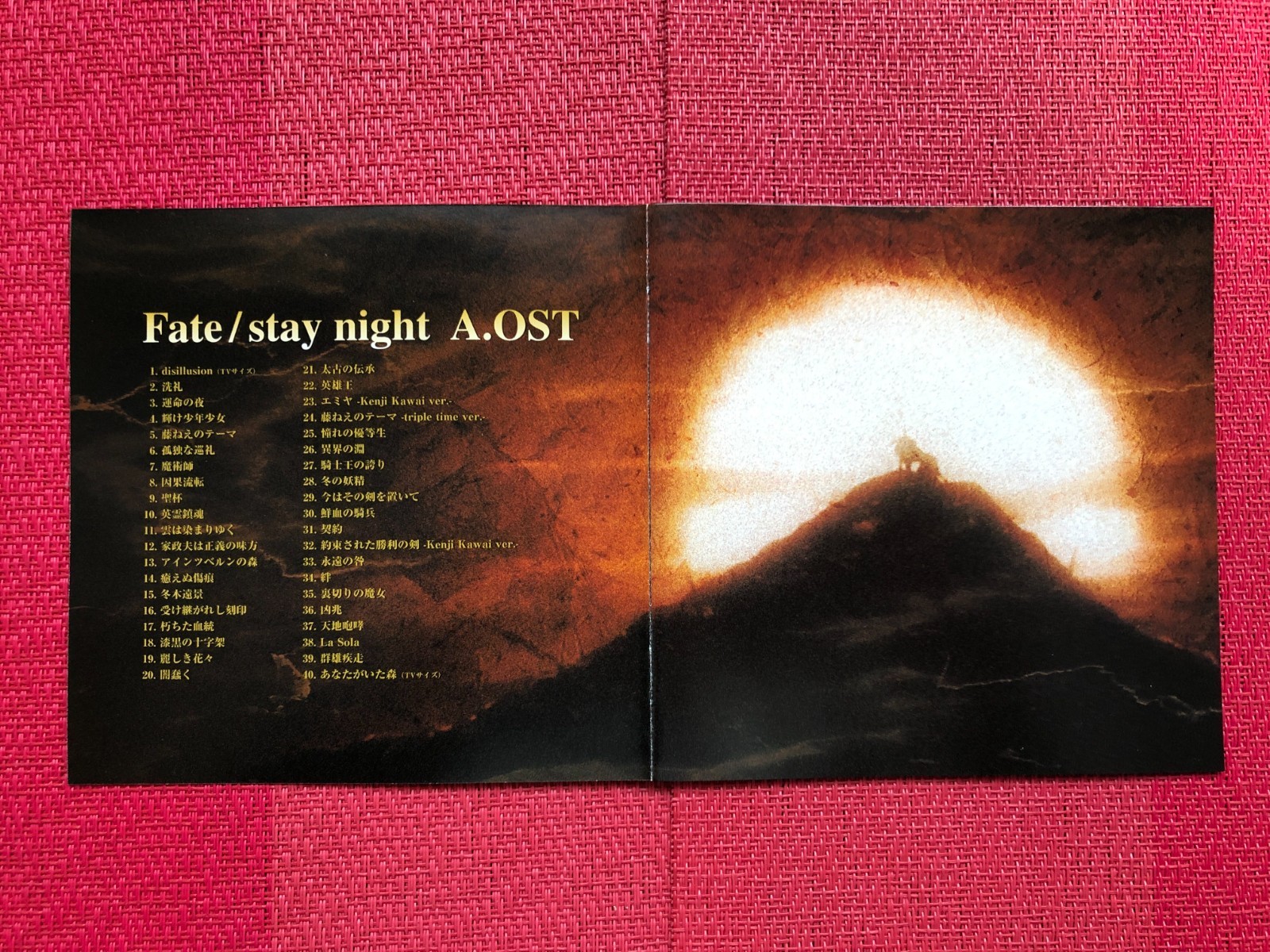 Fate/stay night TV Anime Original Soundtrack OST CD Kenji Kawai Music Japan