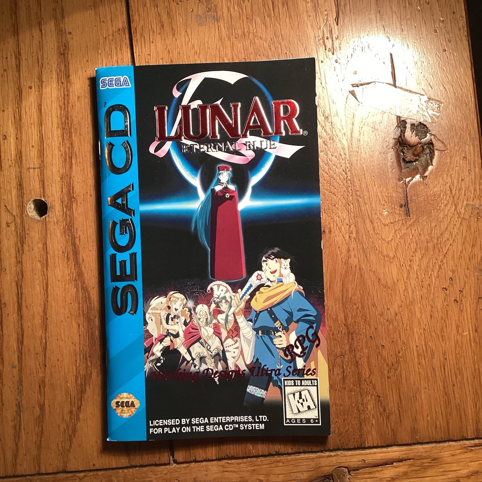 Lunar: Eternal Blue & Lunar Silver Star, 2 Game Sega CD RPG Lot, CIB Complete