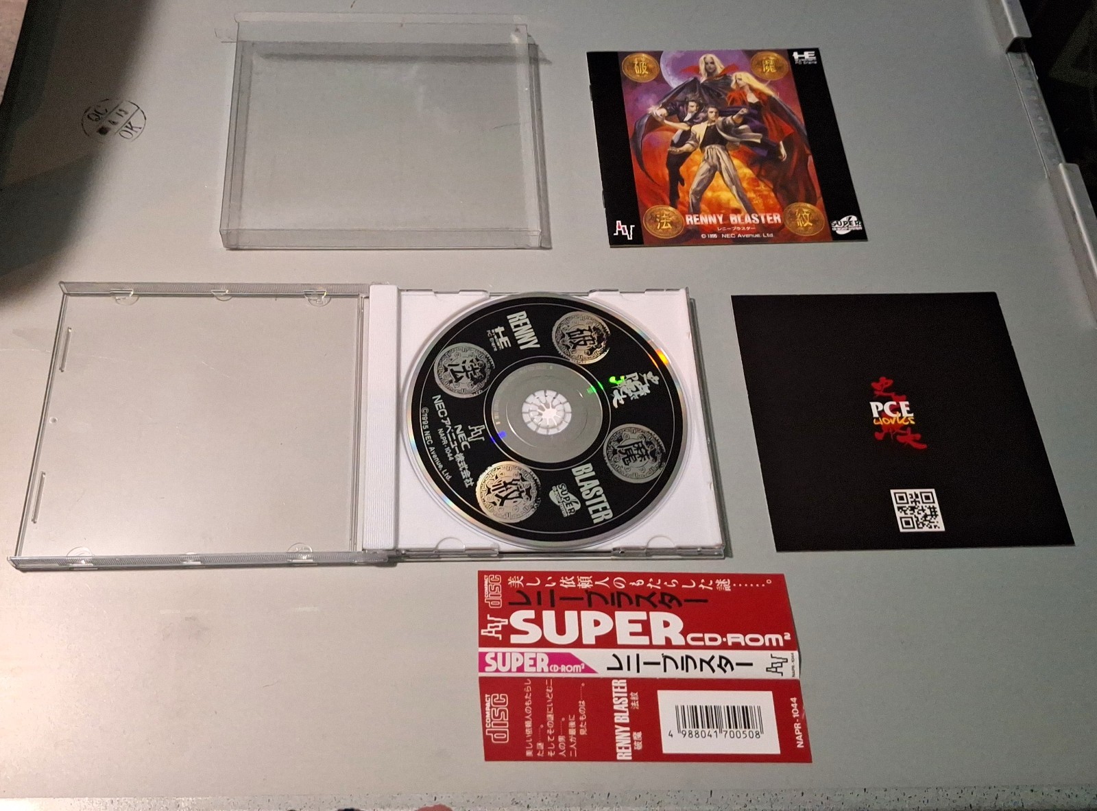 PC – Engine RENNY BLASTER PCE complete excellent condition
