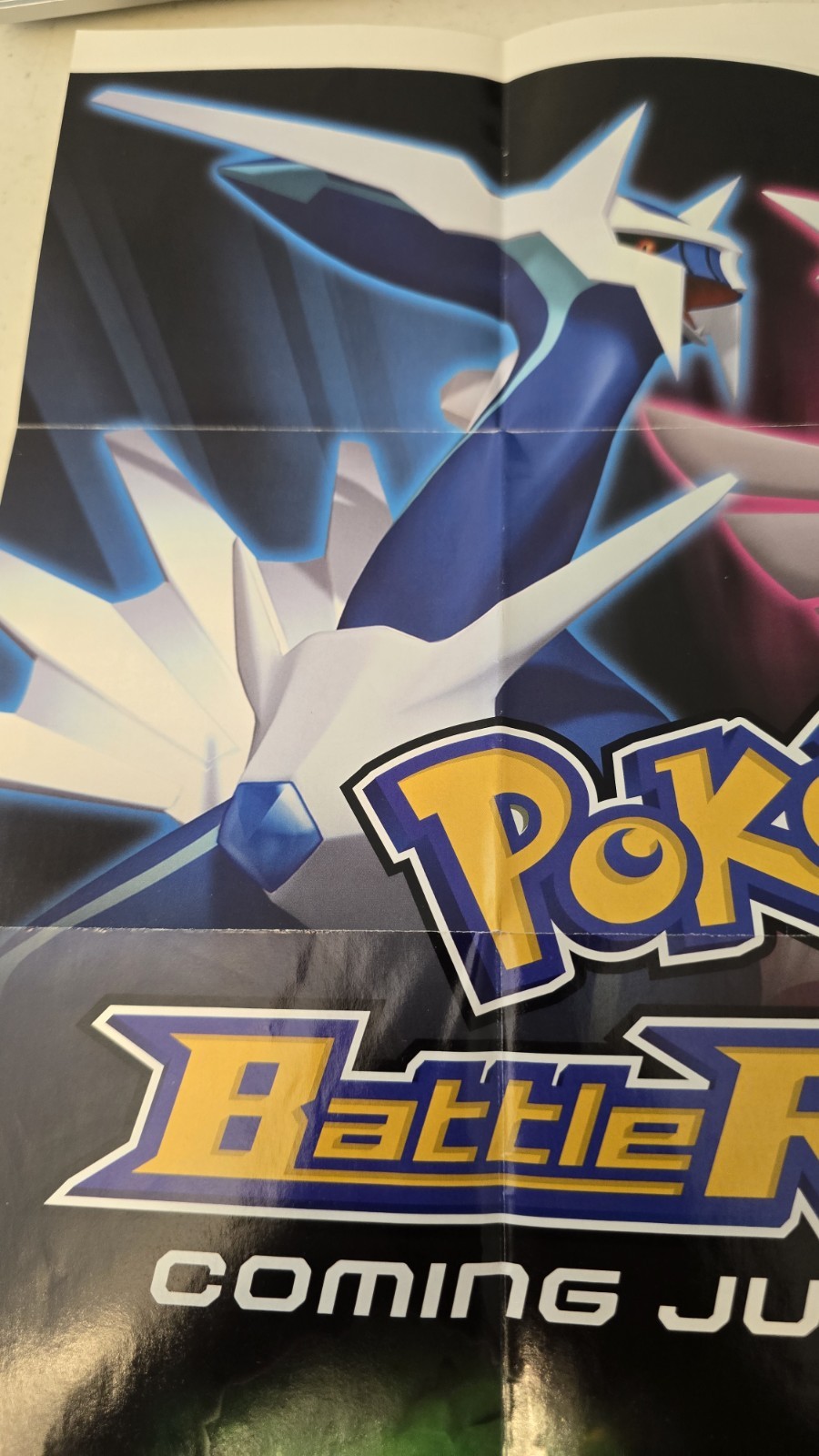 Pokemon Battle Revolution 2007 Fold Out Poster 12×16 promo insert from D/P