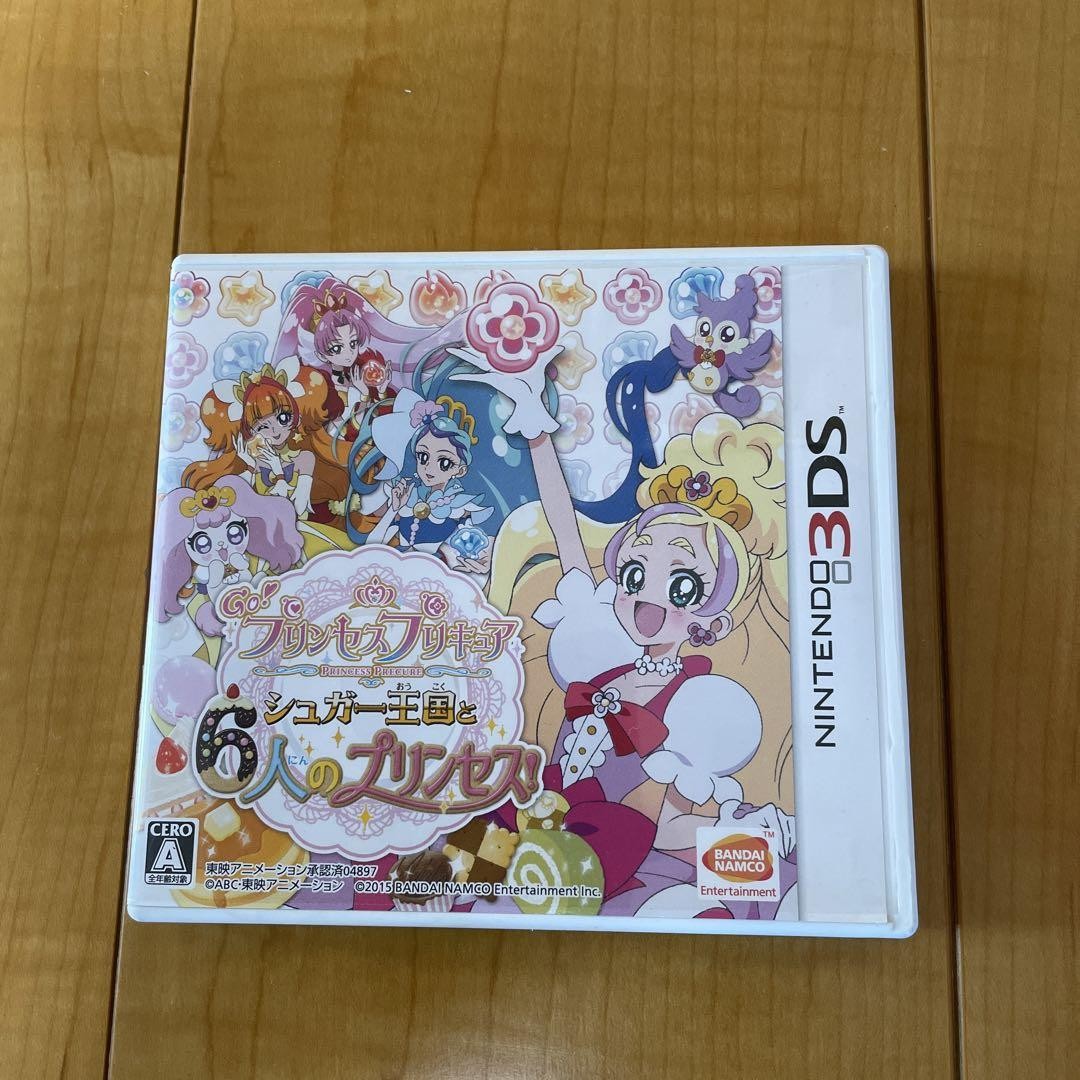 Go Princess Precure Sugar Kingdom And The Six Princesses Nintendo 3DS Game