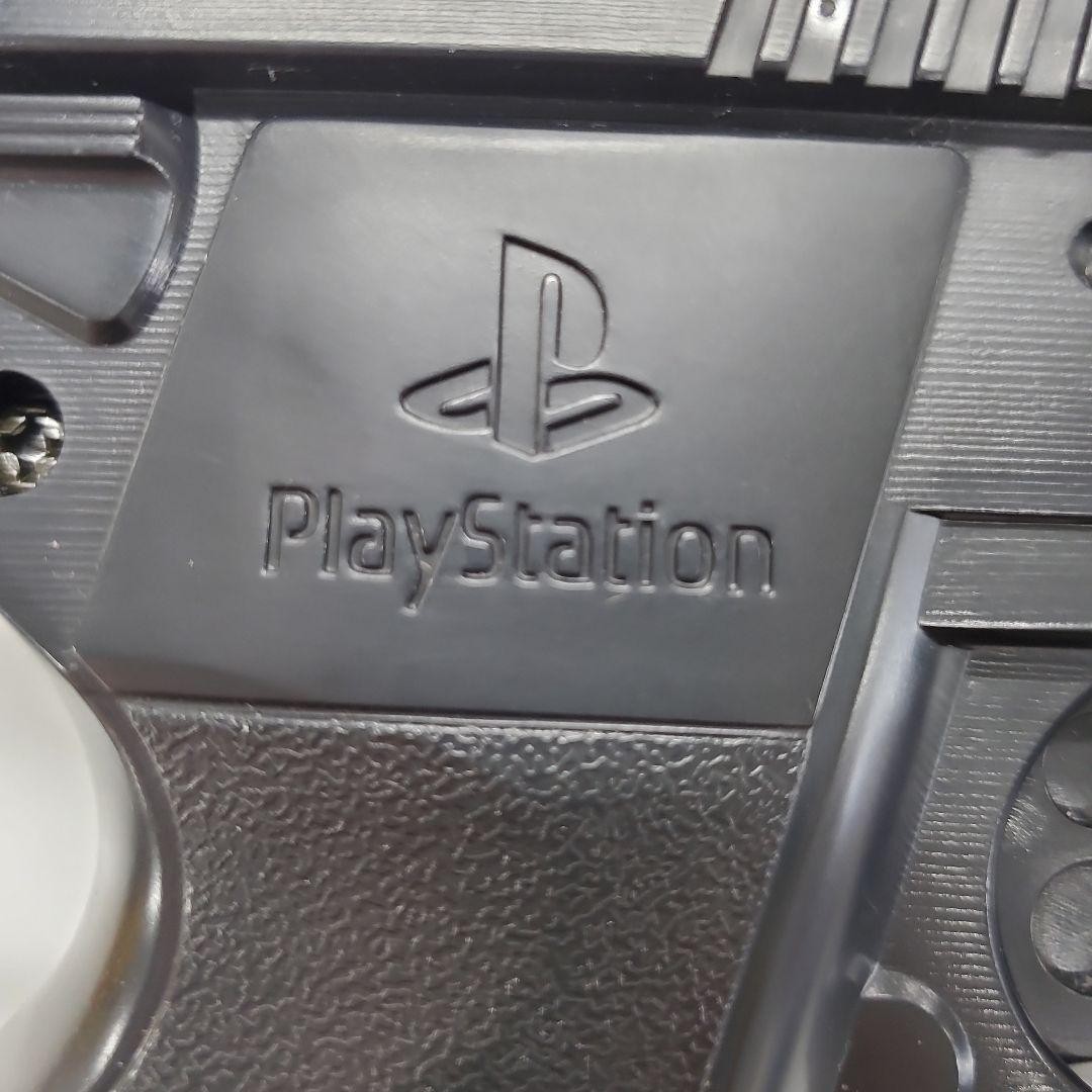 Namco GunCon NPC-103 PS1 Light Gun Japan Used Multi-Buy Discount Bundle Deal