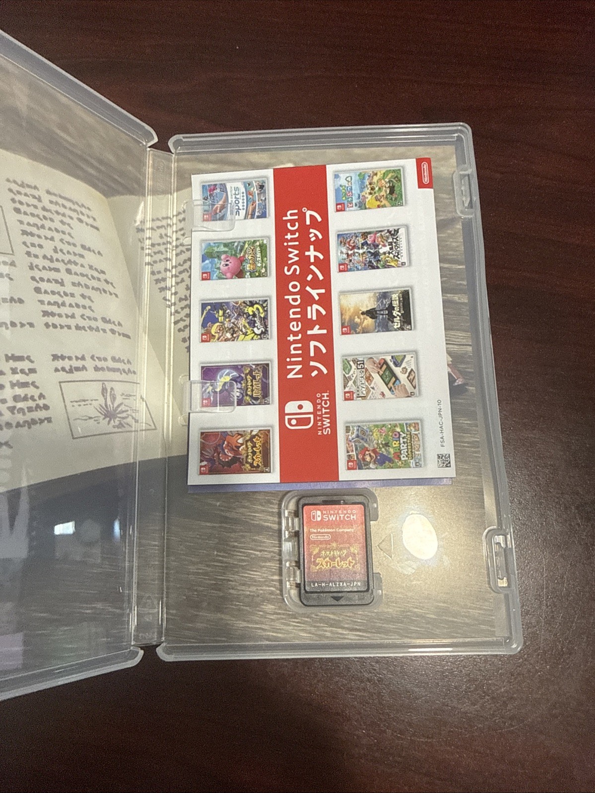 Japanese Pokemon Scarlet – Nintendo Switch
