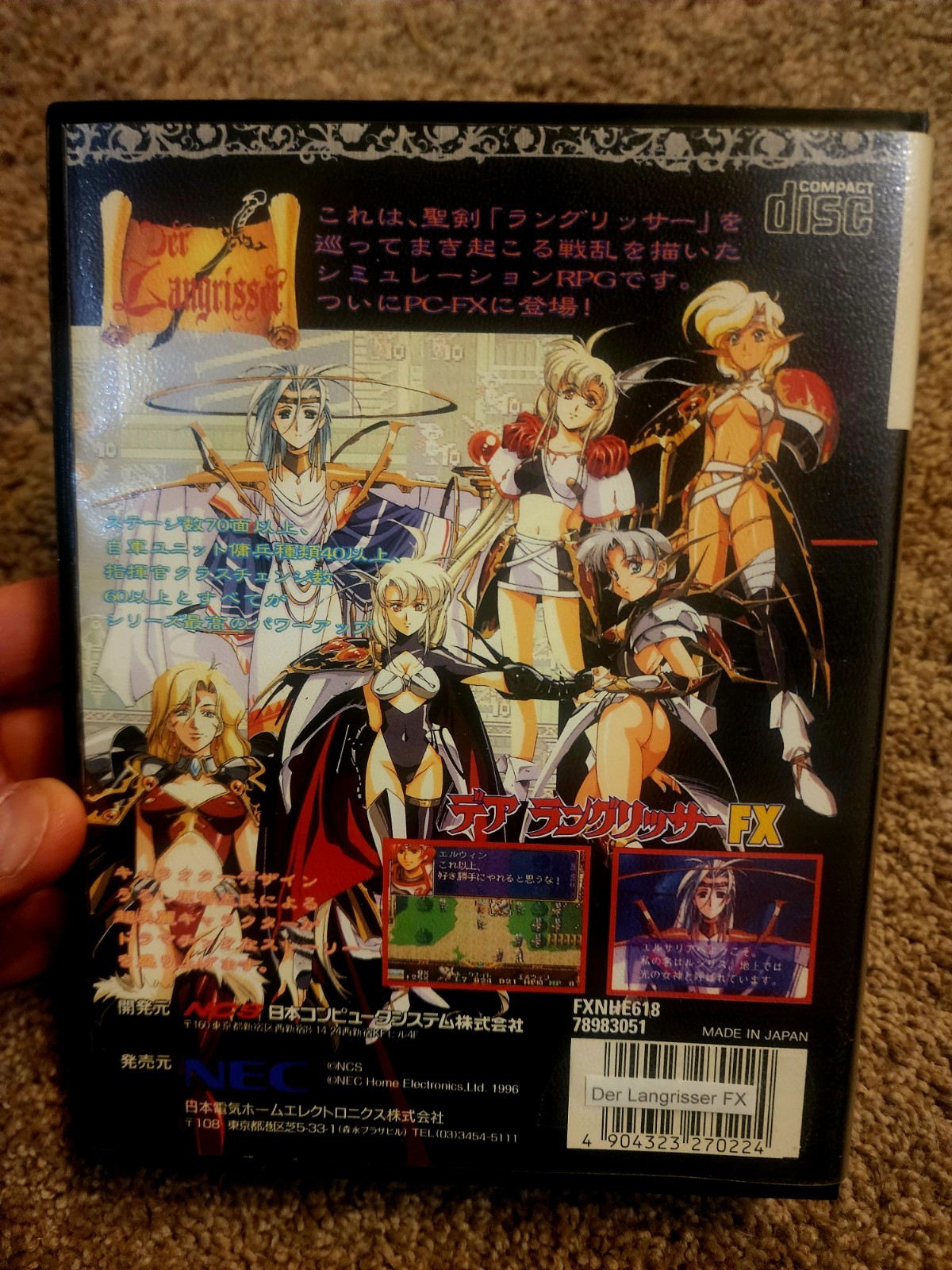 NEC PC-FX – Der Langrisser FX – Import Japan Japanese US SELLER 100% Rating