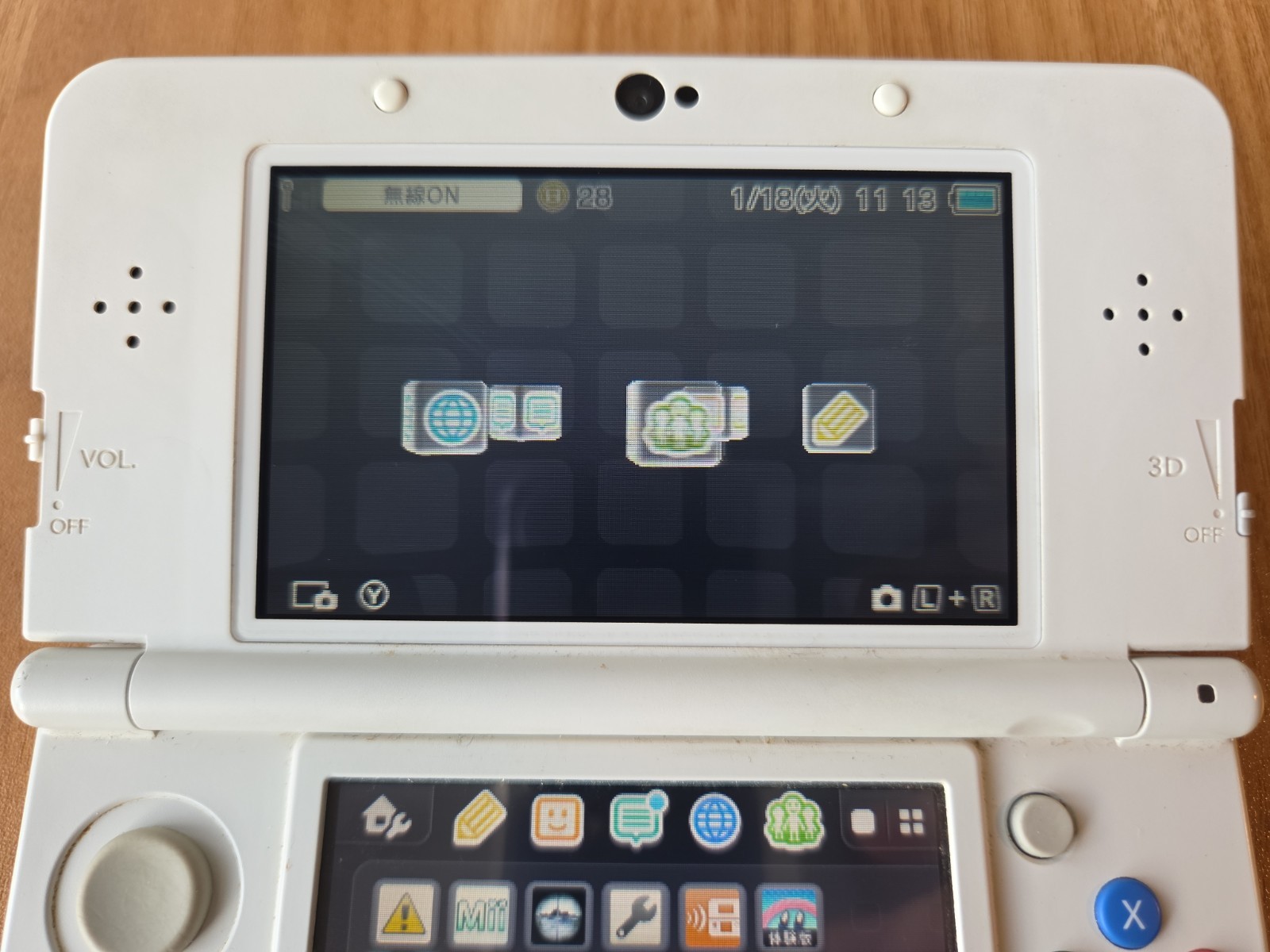 NINTENDO New 3DS White Console Stylus Charger w/Colorful Star Cover JAPAN REGION