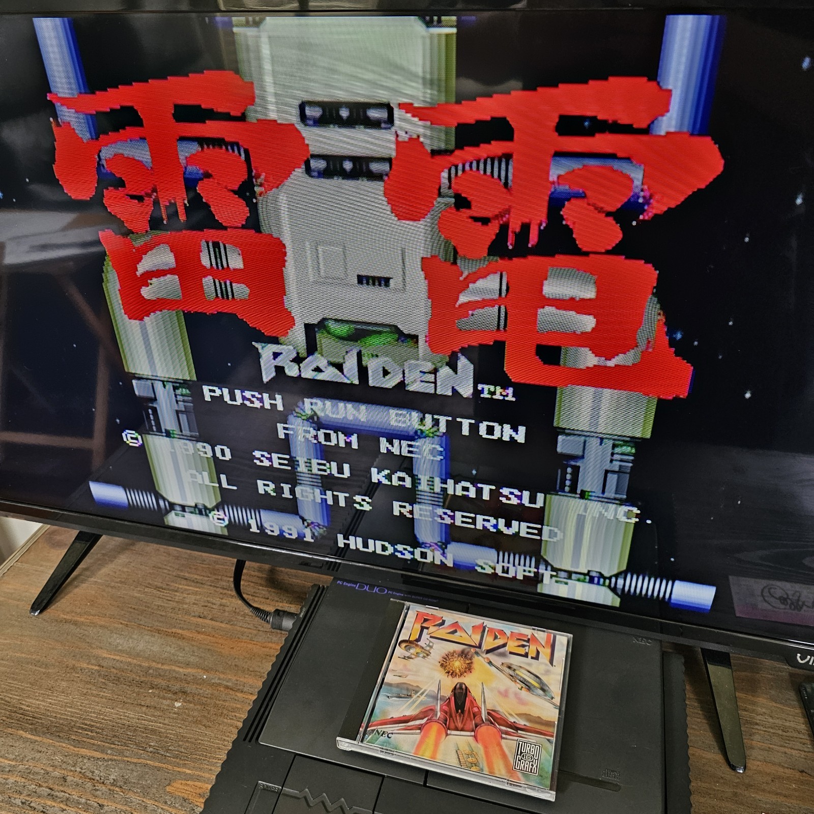 Raiden TurboGrafx-16 Case, Manual, HuCard *Great Condition*
