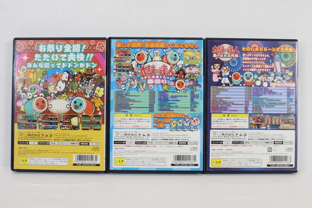 Lot of 3 Taiko no Tatsujin Drum Master 1 2 3 Daime CIB PlayStation PS2 JP Japan