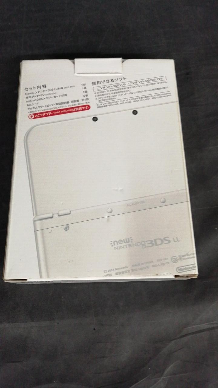 New Nintendo 3DS XL (LL) RED-001 Original Box with Accessories A2469