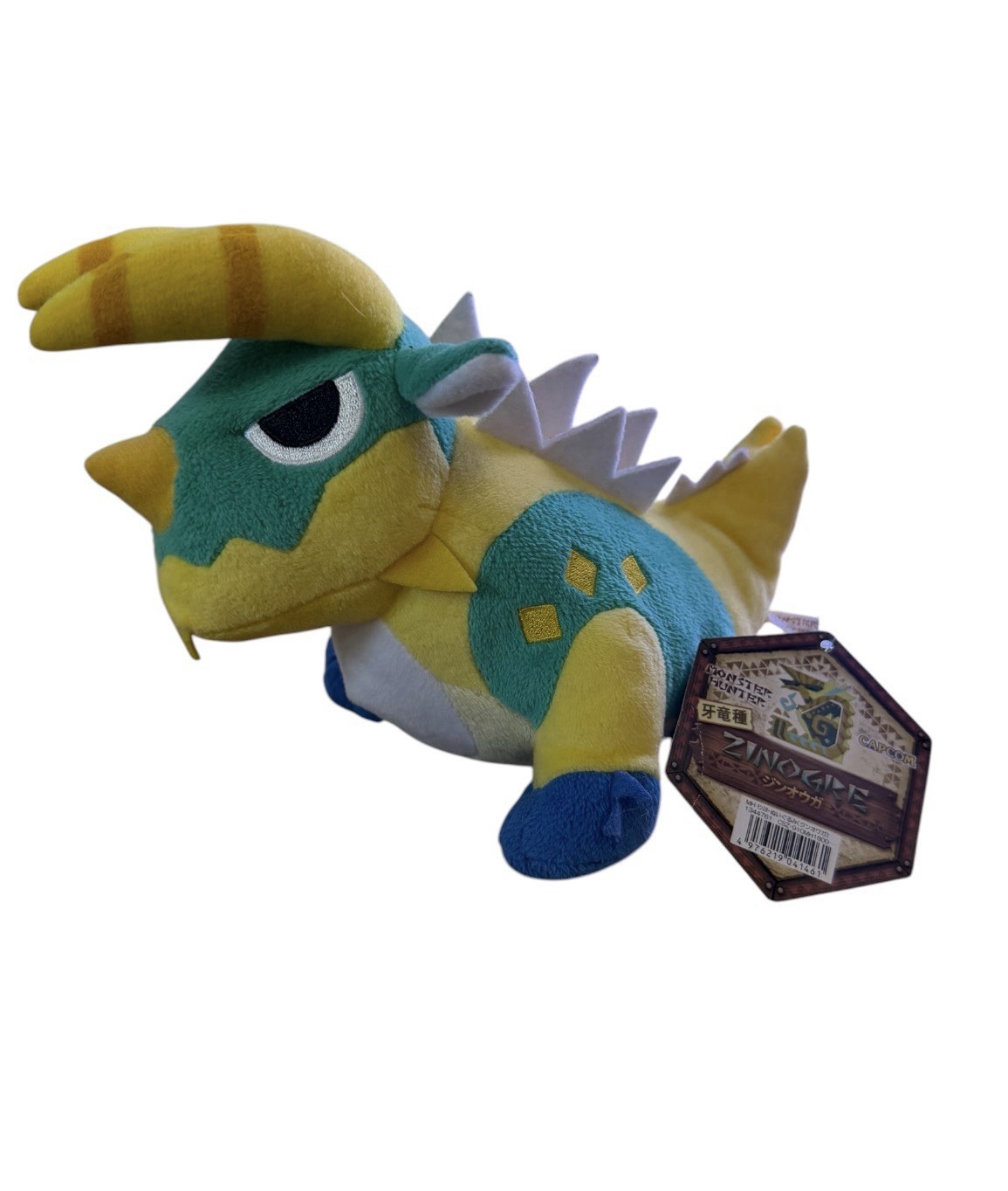 Monster Hunter Nuigurumi Zinogre Jinouga Plush CAPCOM W/Tags Japan 6.5in