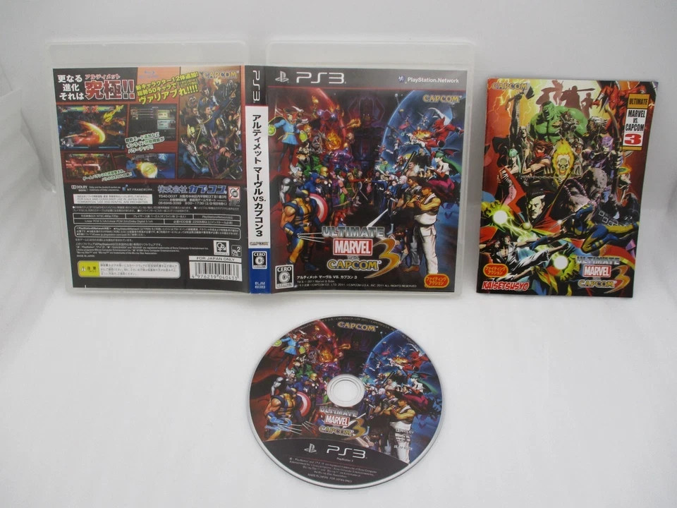 PS3 Street Fighter 4 IV, VAMPIRE RESURRECTION & MARVEL vs Capcom 3 7games Japan
