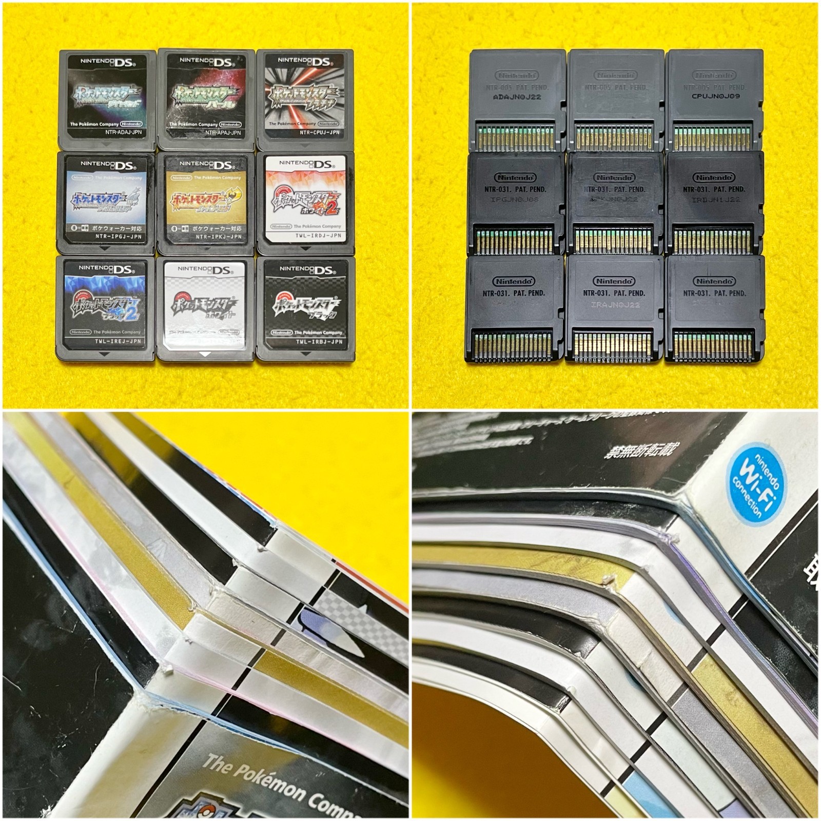 Lot 9 Pokemon Diamond Pearl Platinum Gold Silver Black White 1 2 DS JP Tested
