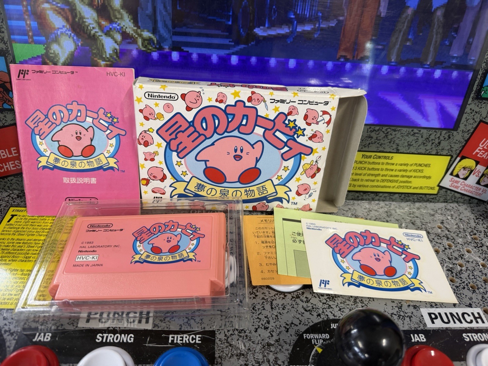 1993 Nintendo Famicom Hoshi no Kirby Yume no Izumi no Monogatari JPN CIB EX-MT