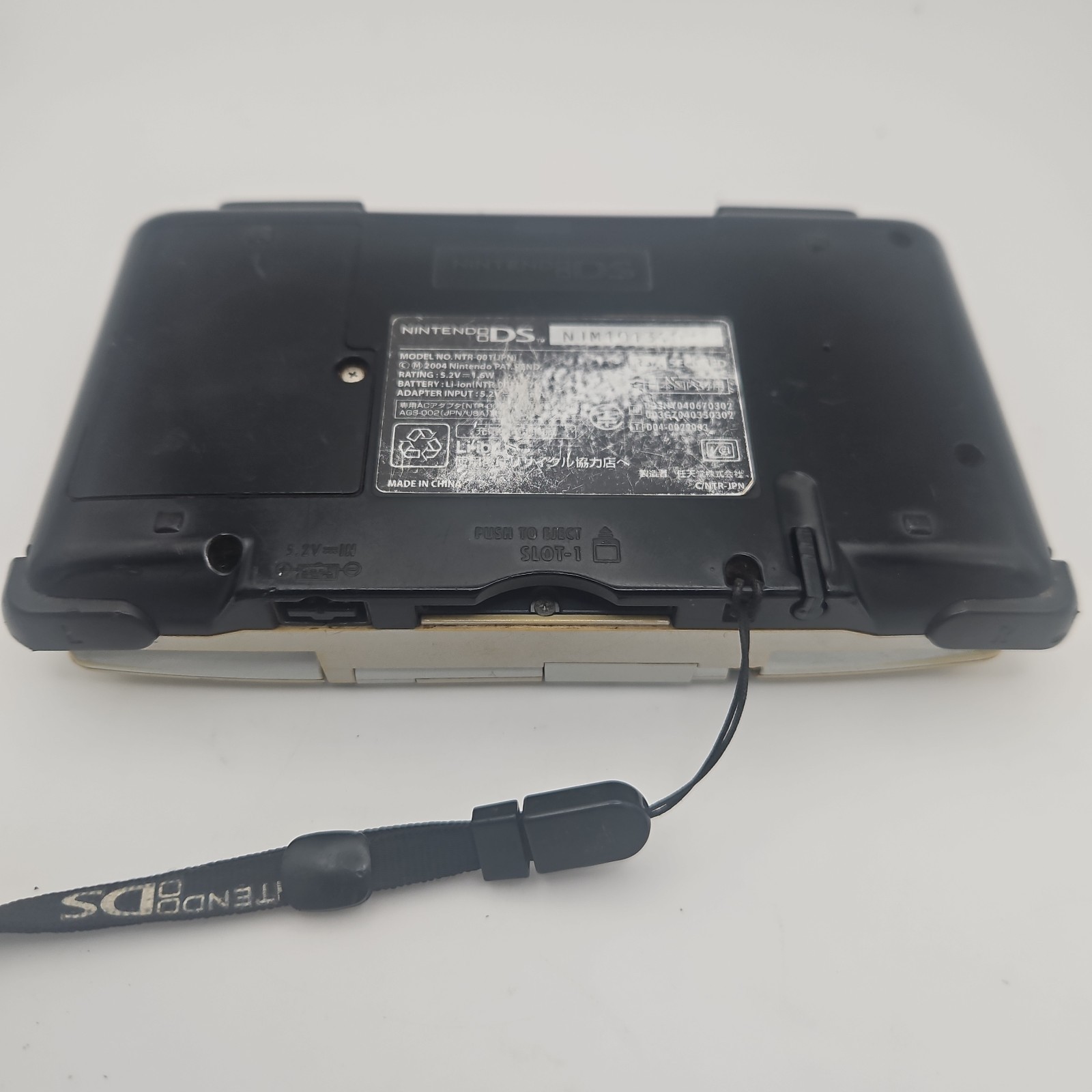 Nintendo DS – Titanium – JPN Region Free – Tested & Working W/ Charger (NOTES)