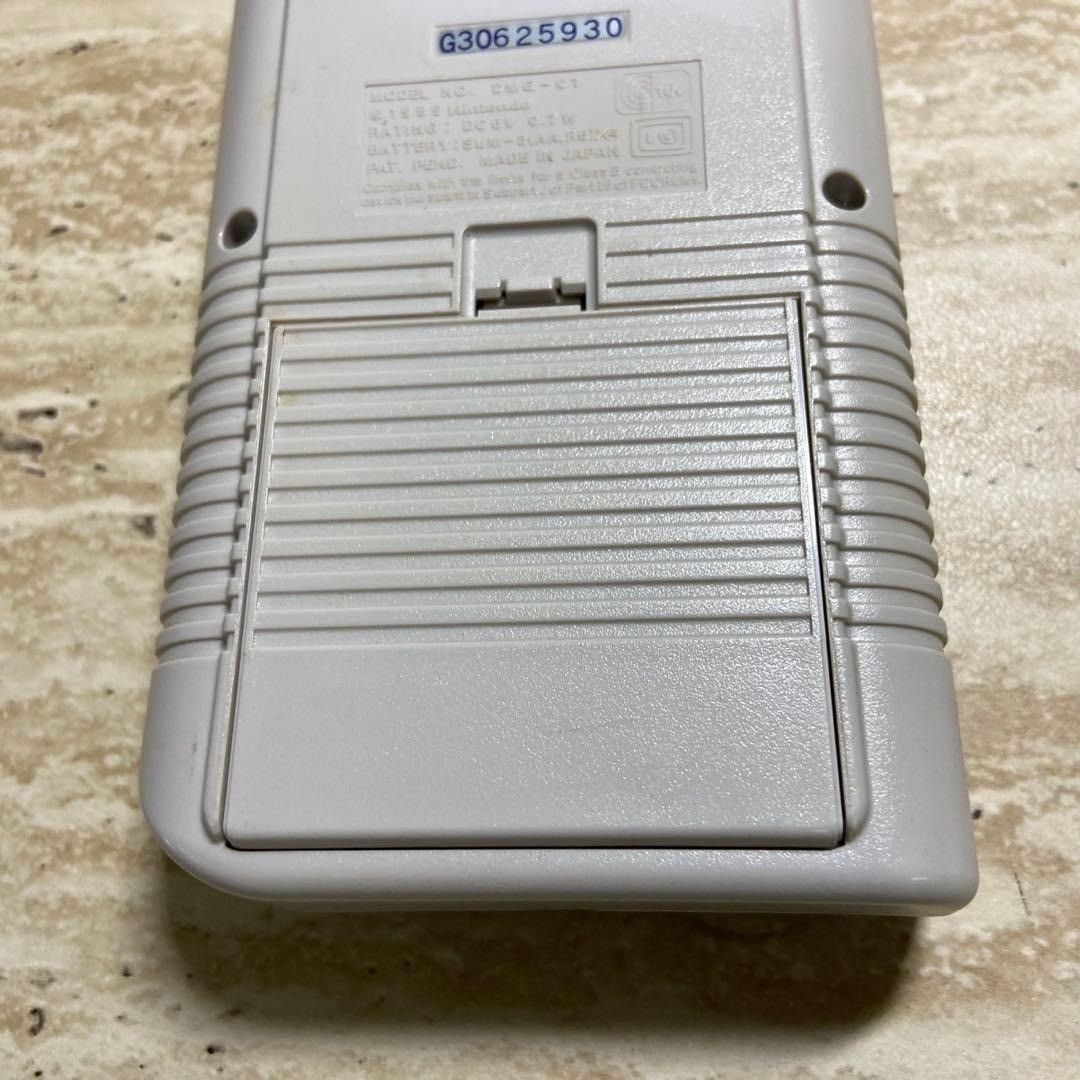 Nintendo Game Boy DMG-01 Original Console CIB Complete in Box Japan 7206