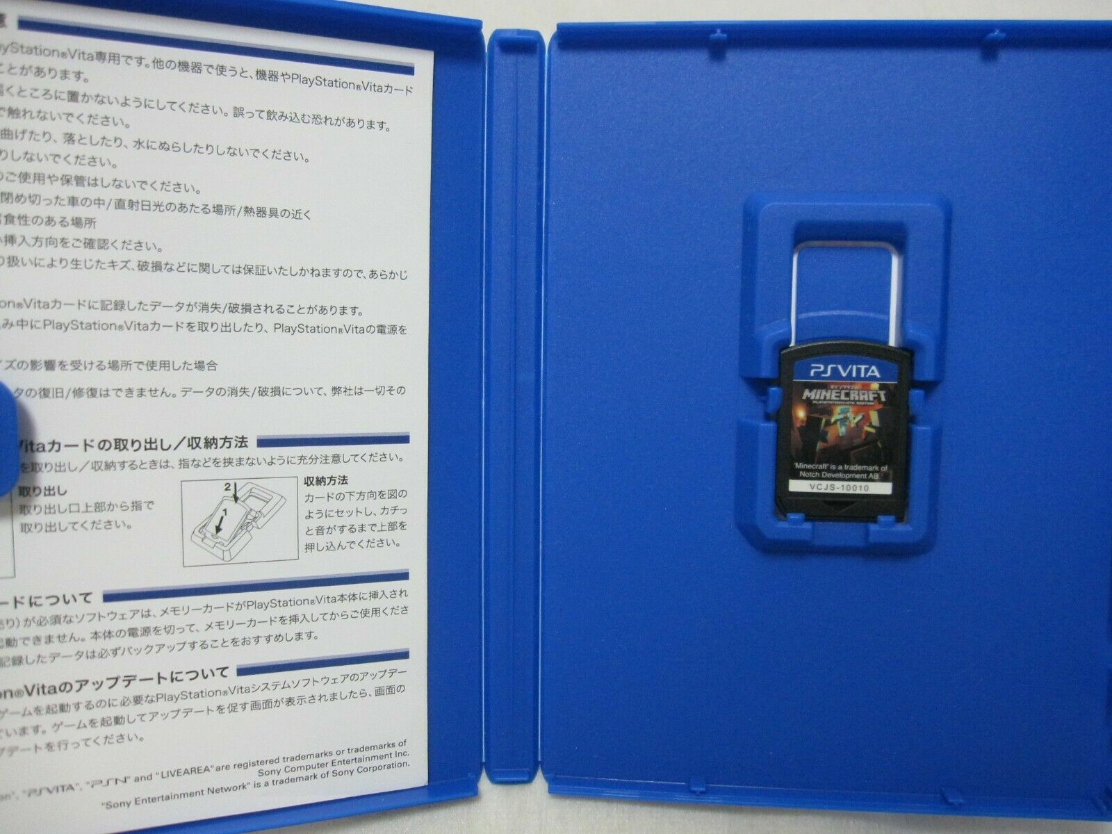 W/Tracking 7-14 Days to USA. USED Vita Minecraft + Teraria 2 Set Japanese Ver