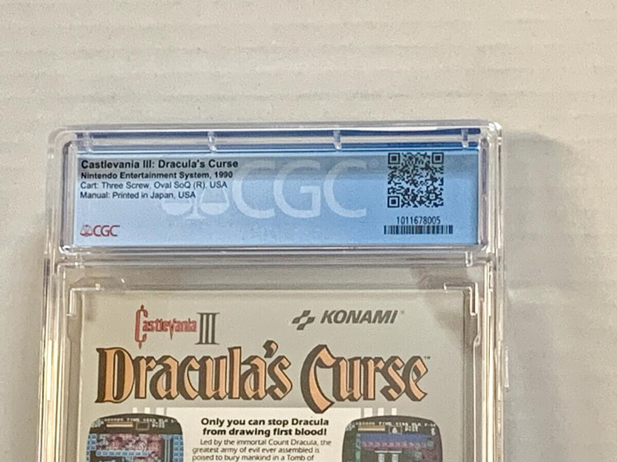 Castlevania IlI: Dracula’s Curse – NES – Konami – CIB CGC 8.5 – Oval SoQ