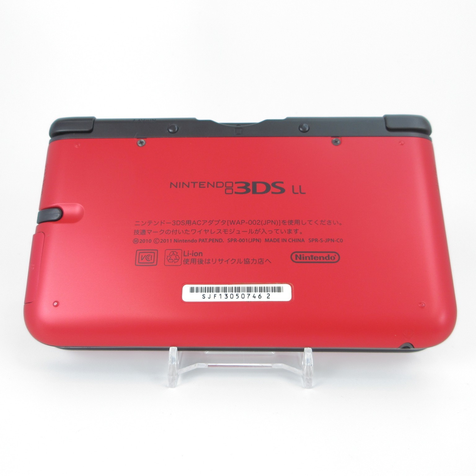 【Near Mint】Nintendo 3DS LL XL Red x Black Console Japanese Ver #RET1106/01
