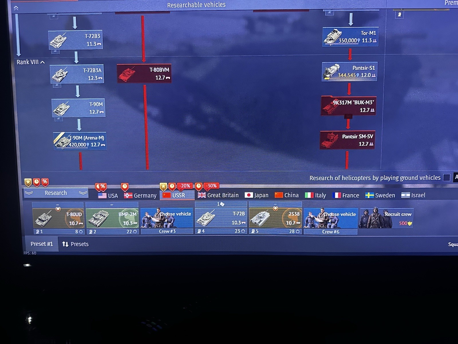 Gaijin Entertainment War Thunder (PC) Online Multiplayer Vehicle Combat Sim