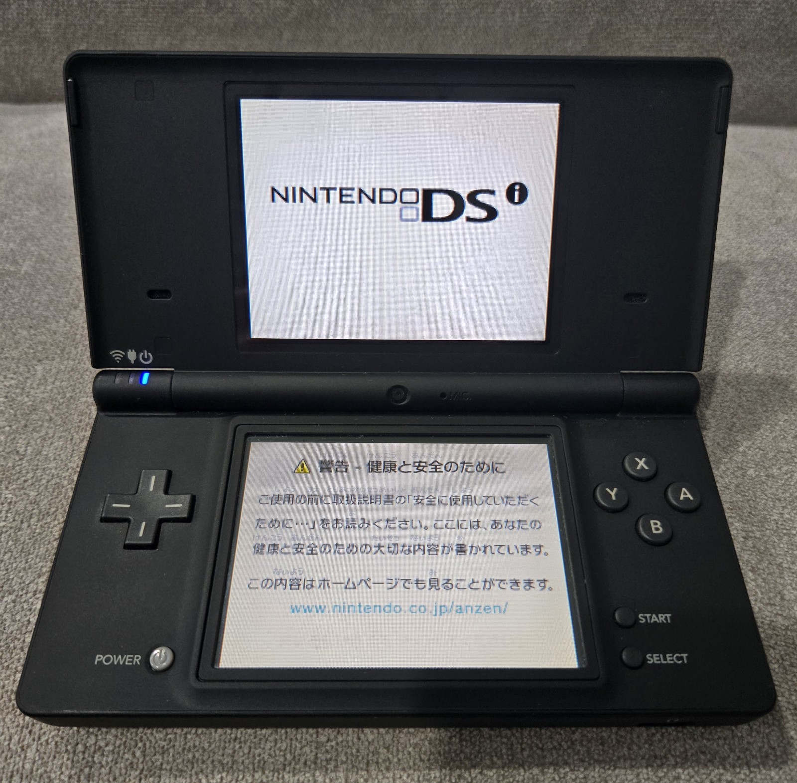 Nintendo DSi Matte Black Console Japanese version Region Free with random game