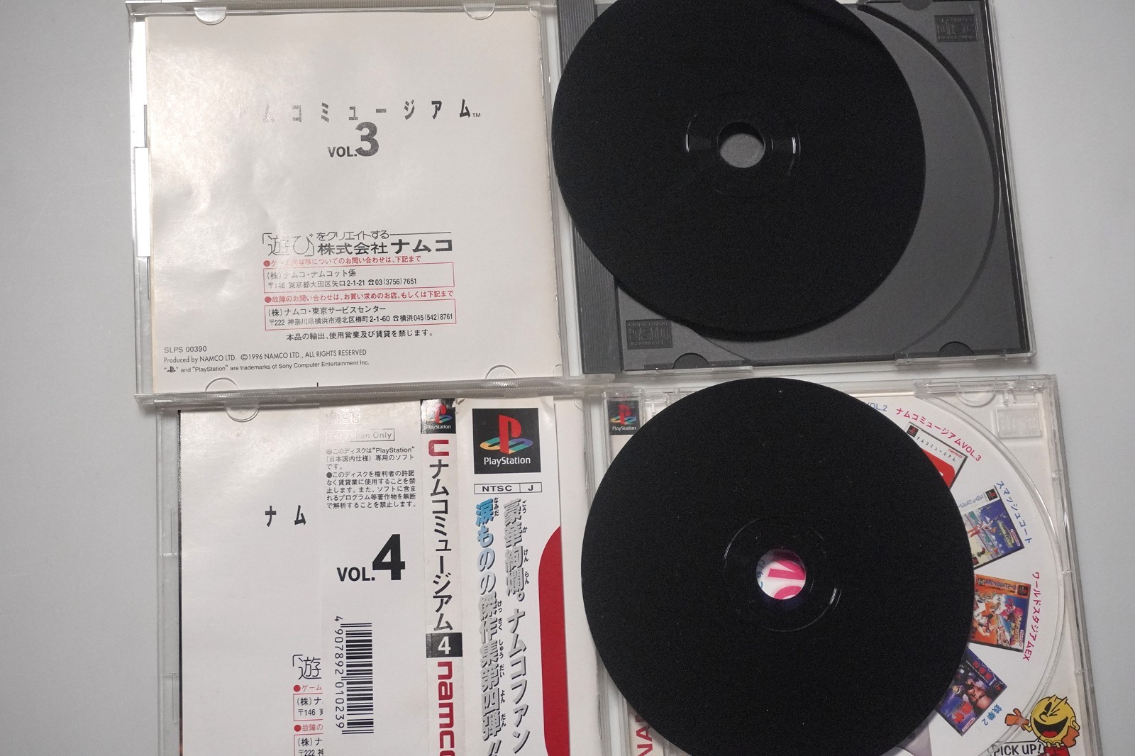 PlayStation 1 Namco Museum 1 2 3 4 5 Encore Collection JP PS1 games US Seller