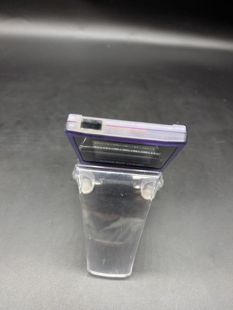 Case Color Console Midnight Purple Working