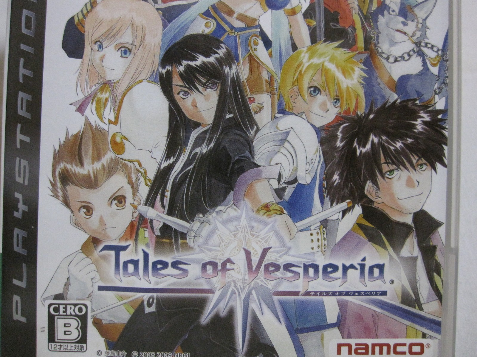 7-14 Days to USA. USED PS3 Tales of Vesperia Reversible Package Japanese Version