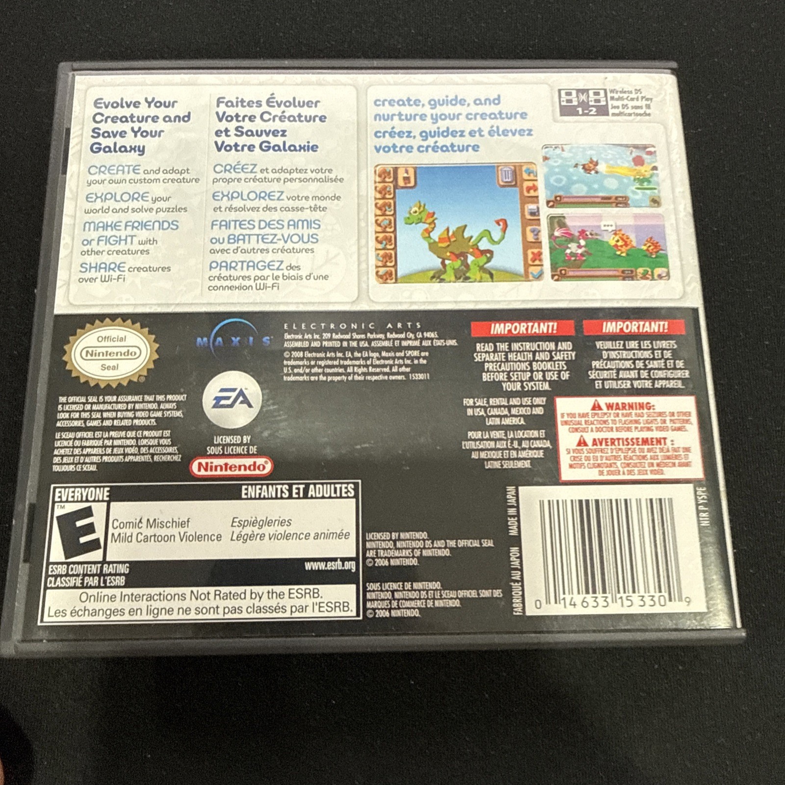 Electronic Arts Spore Creatures Nintendo DS 2008 Wi-Fi Capable E NTSC-U/C