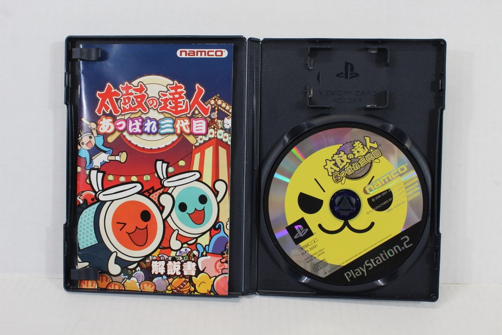 Lot of 3 Taiko no Tatsujin Drum Master 1 2 3 Daime CIB PlayStation PS2 JP Japan