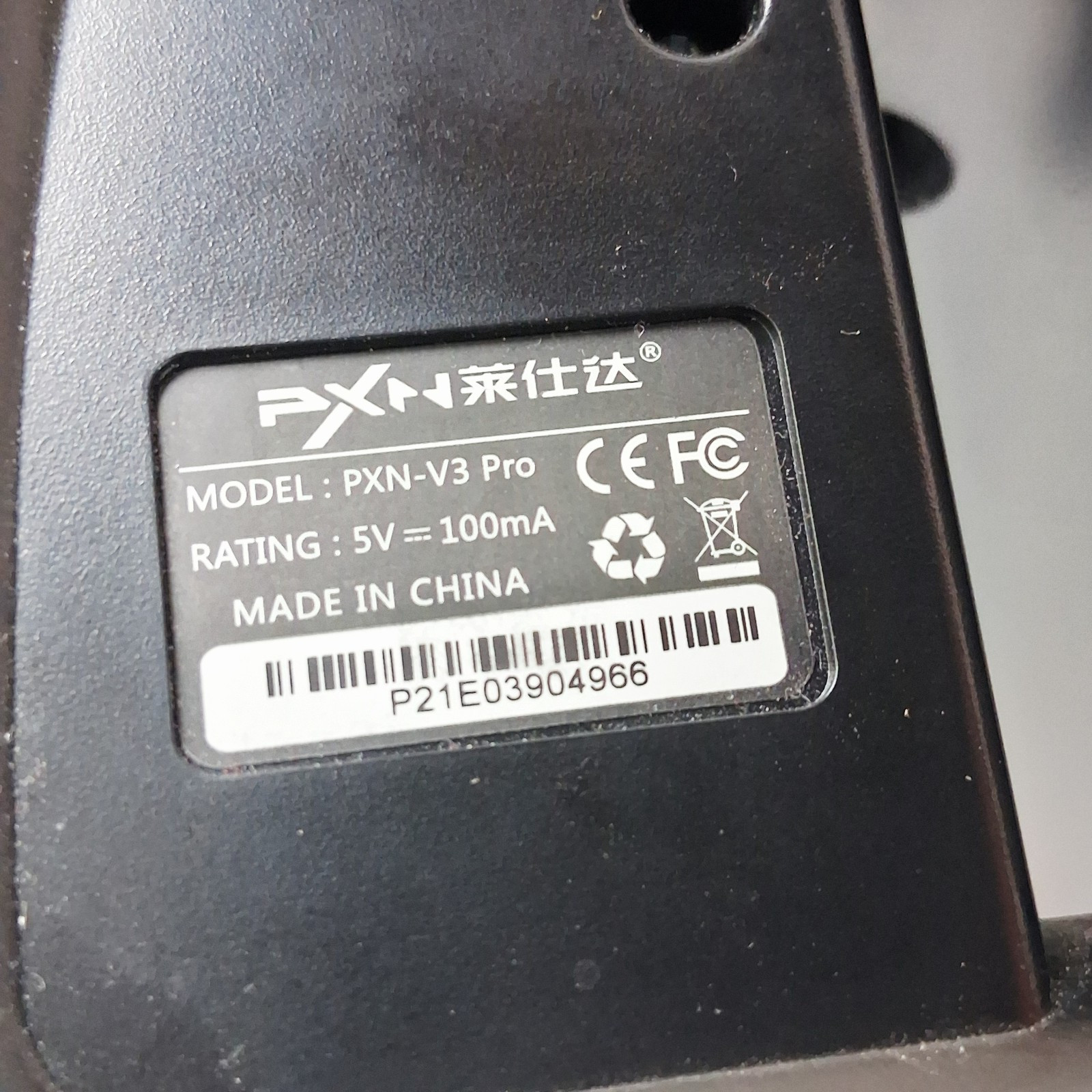 PXN V3II Pro Racing Car Gaming Only Steering Wheel No Pedals Included.