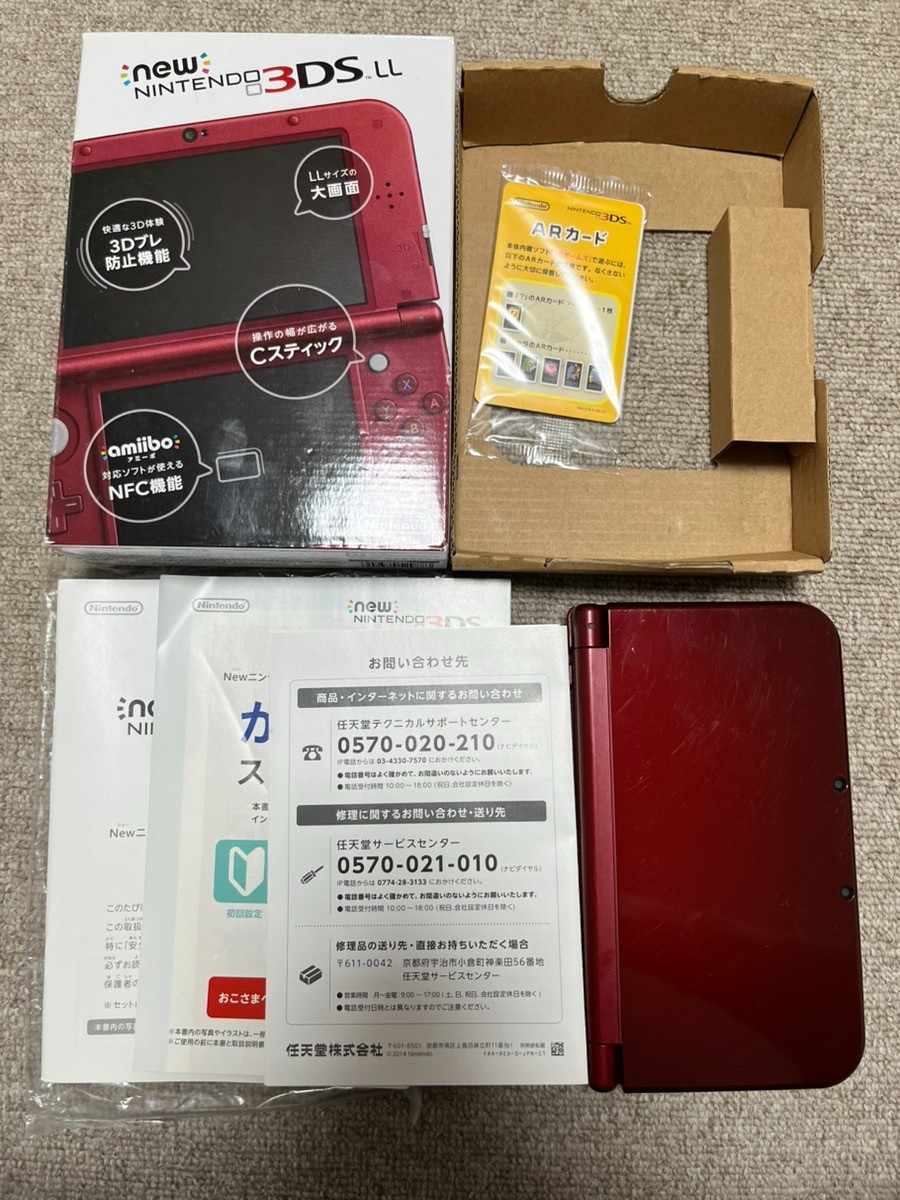 New 3DS LL XL Metalic red Japan Nintendo Console region Japanese B982 dual IPS