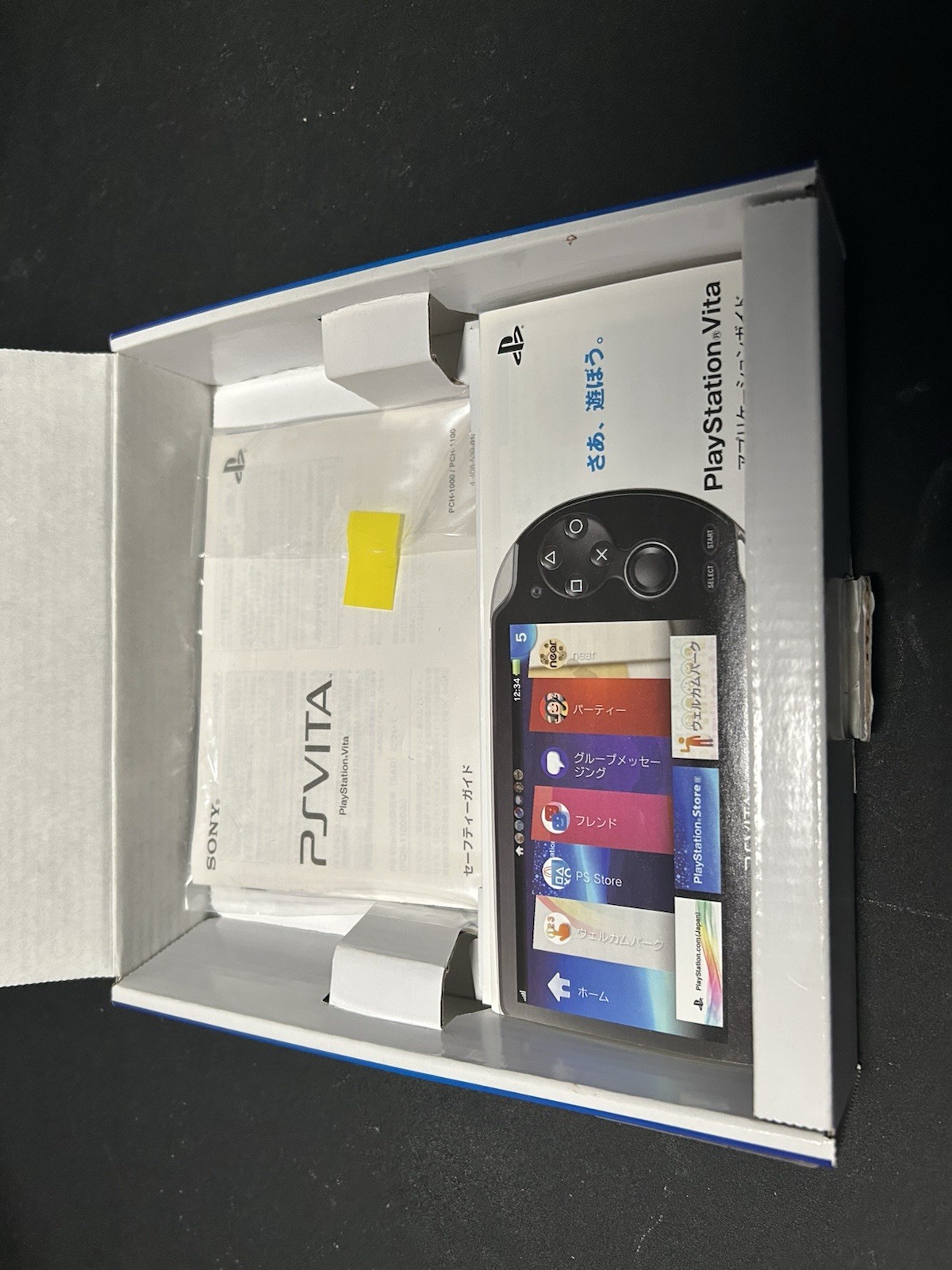 Sony PS Vita PCH-1000ZA01 Black Wi-Fi NTSC-J Handheld System Bundle