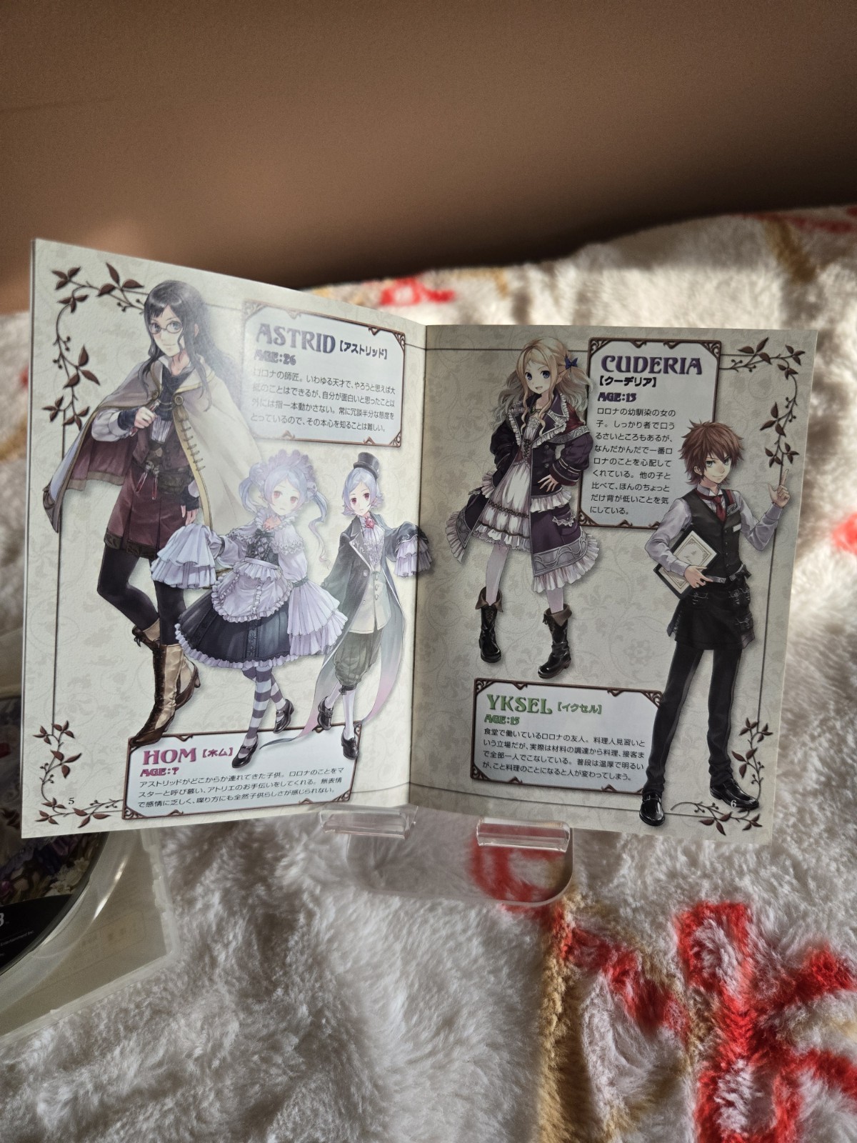 Japanese PS3 Atelier Series Lot – Atelier Rorona / Meruru / Ayesha + Bonus PS3