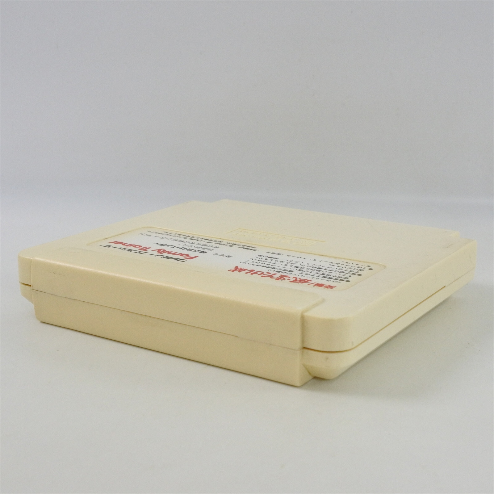 Famicom FUUN TAKESHI JOU Family Trainer 8 Cartridge Only Nintendo 2232 fc